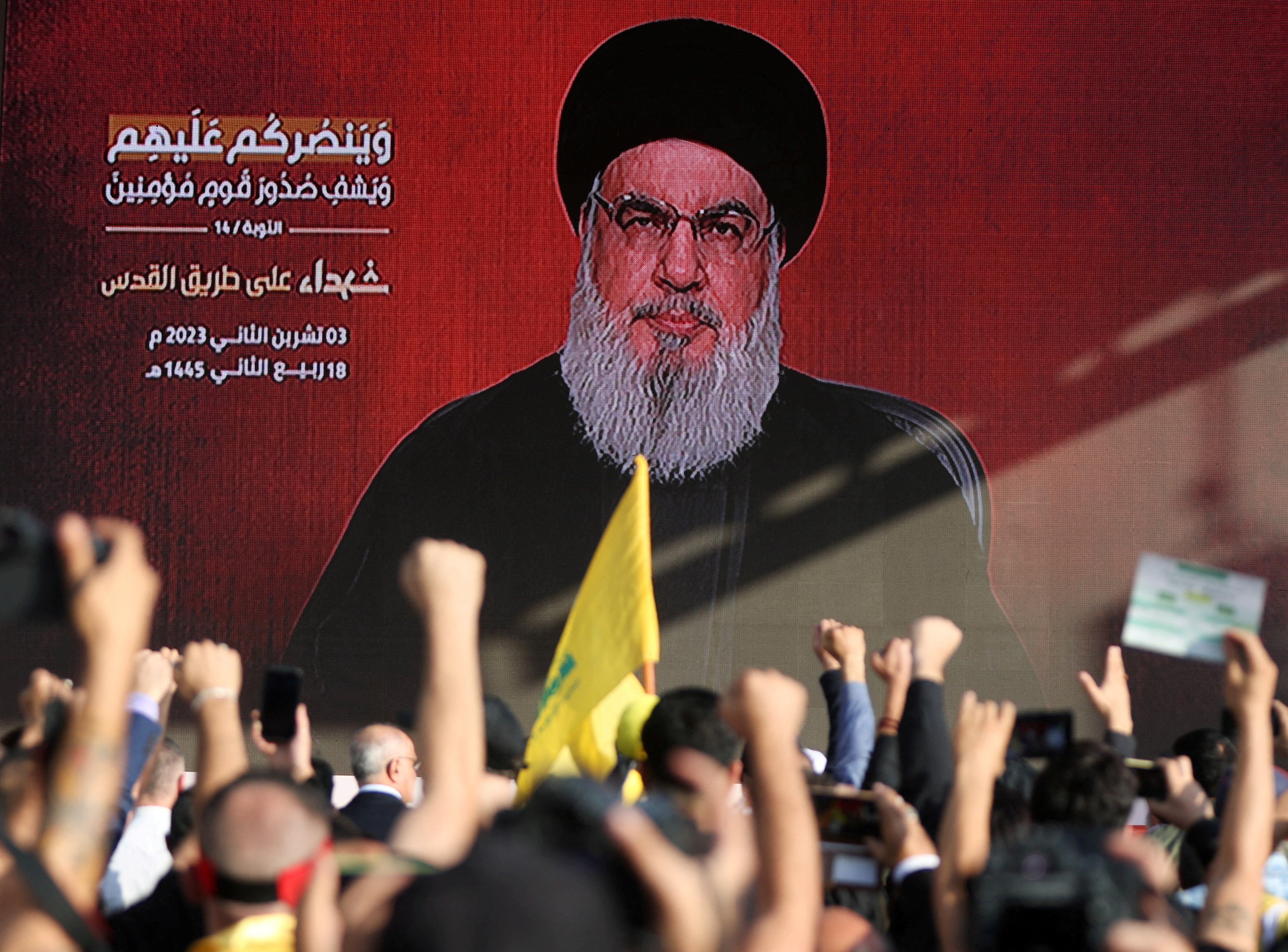 Hezbollah tells U.S. to halt Israel's Gaza attack to prevent ...