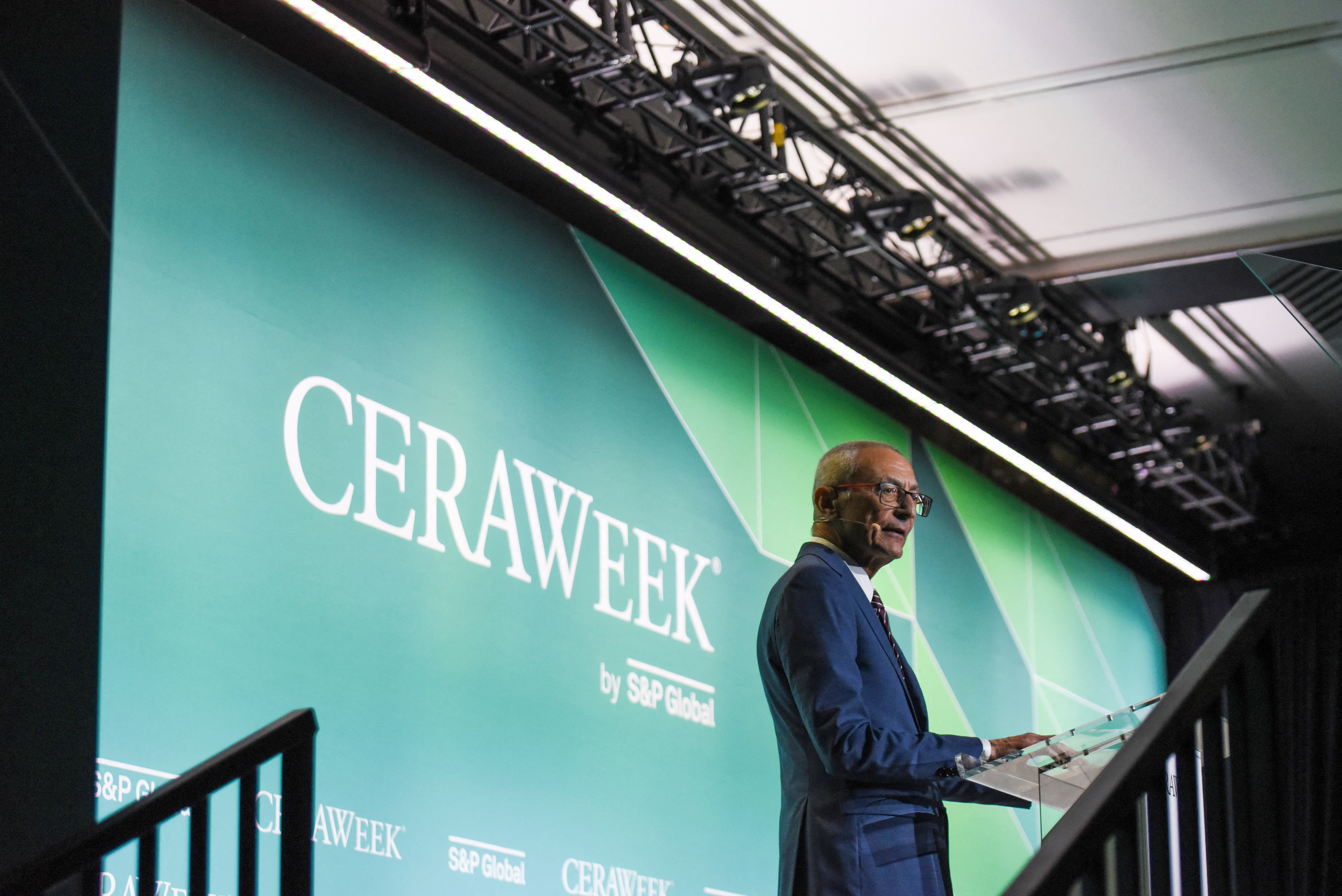 The CERAWeek energy conference 2023 in Houston