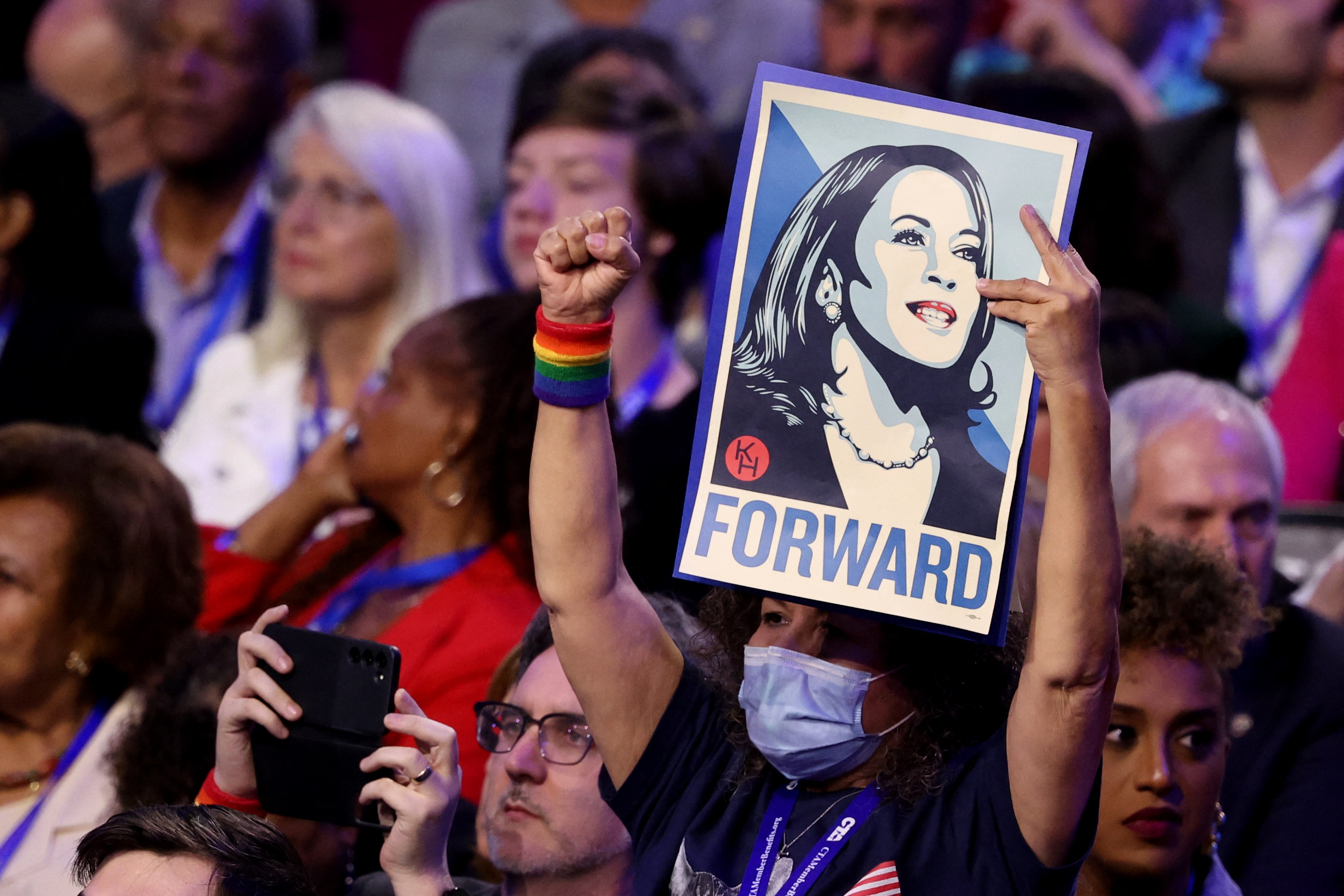 Democratic National Convention (DNC) in Chicago