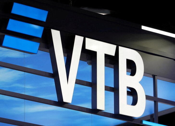 FILE PHOTO: The logo of VTB bank is seen at the St. Petersburg International Economic Forum in Russia