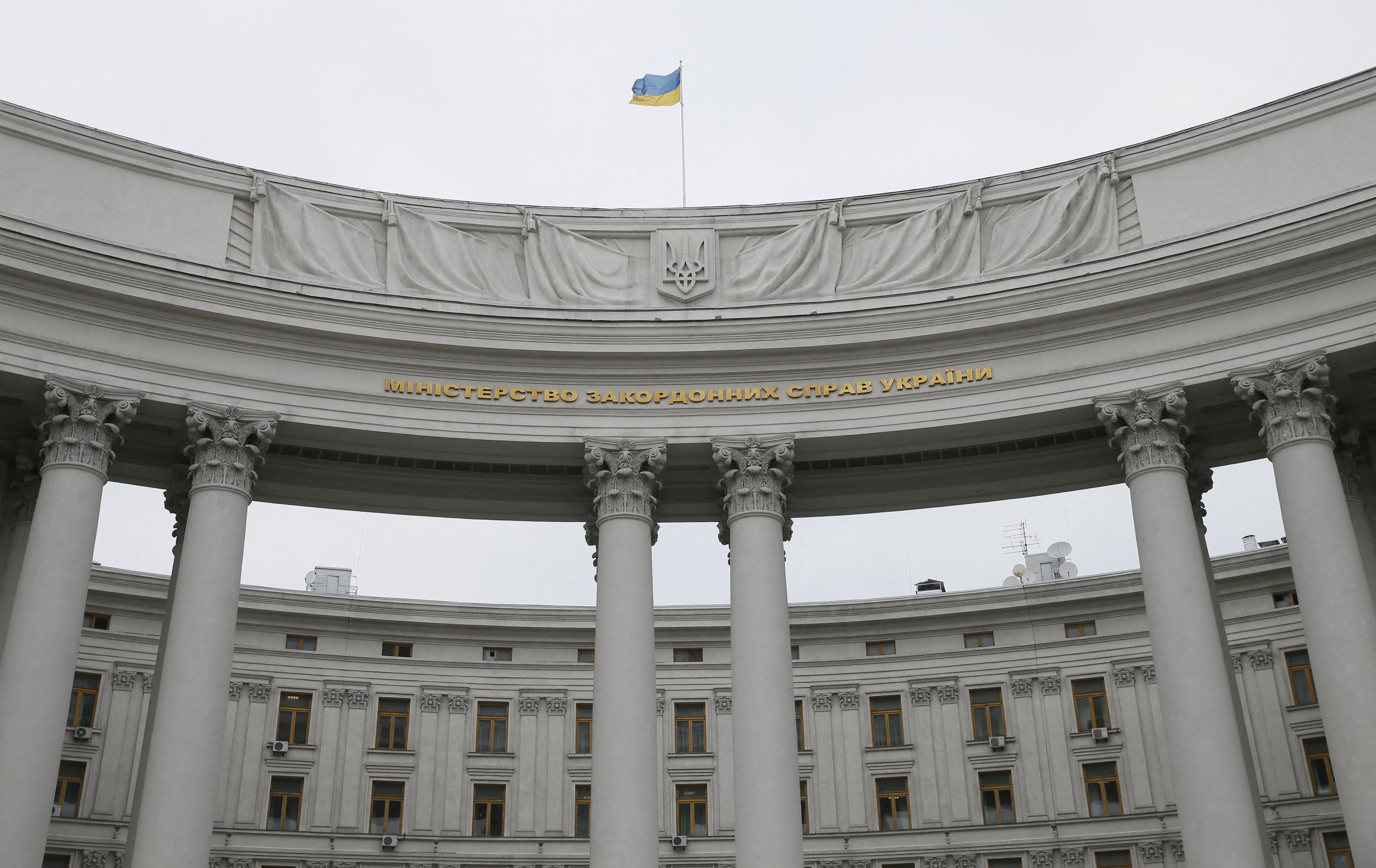 A general view shows the headquarters of the Ukrainian Ministry of Foreign Affairs in Kiev