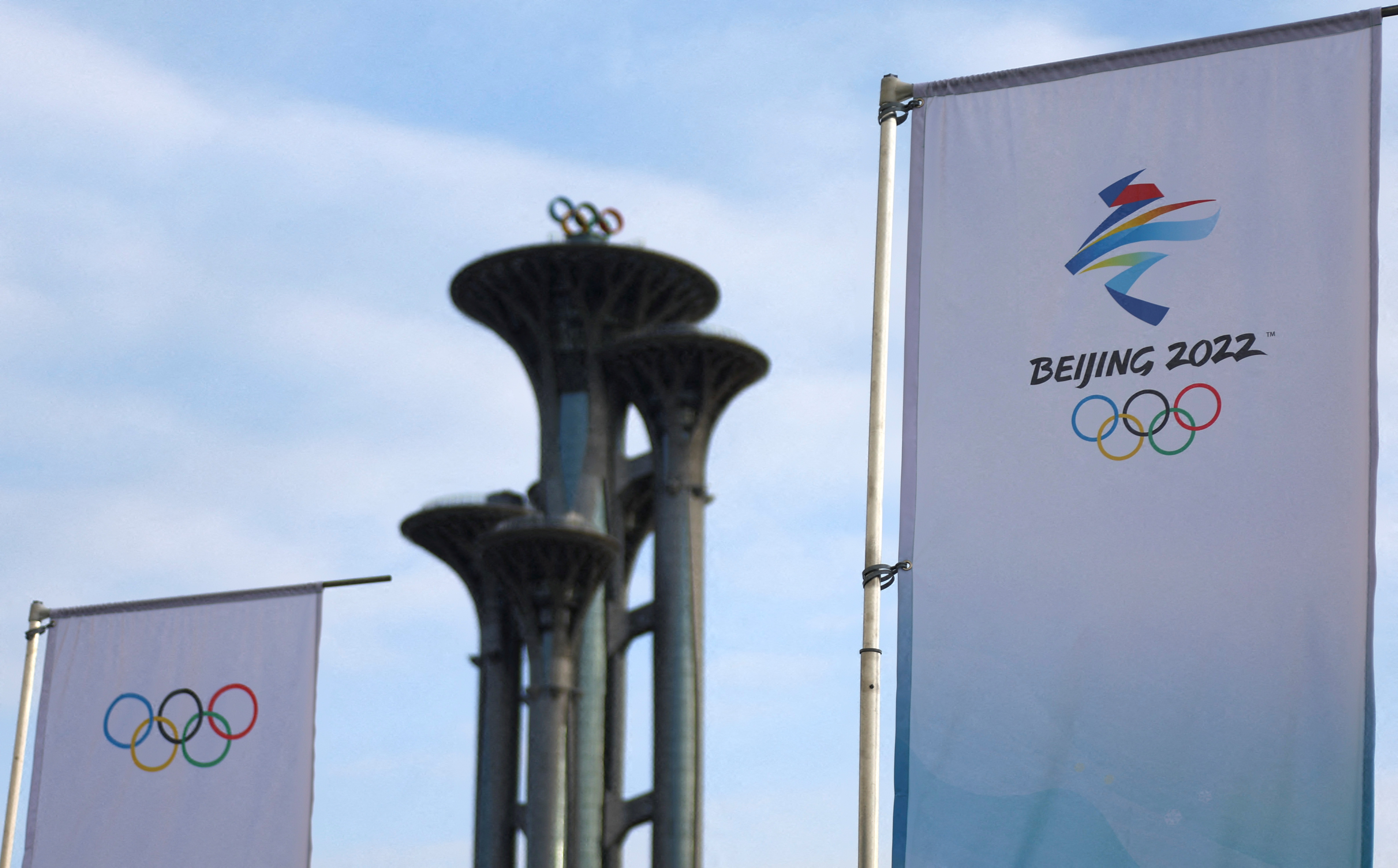 The Beijing Olympic Tower is pictured ahead of the Beijing 2022 Winter Olympics in Beijing
