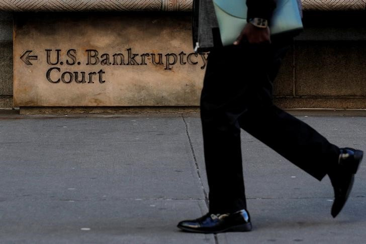 A arrives at the U.S. District Bankruptcy Court for the Southern District of New York in New York