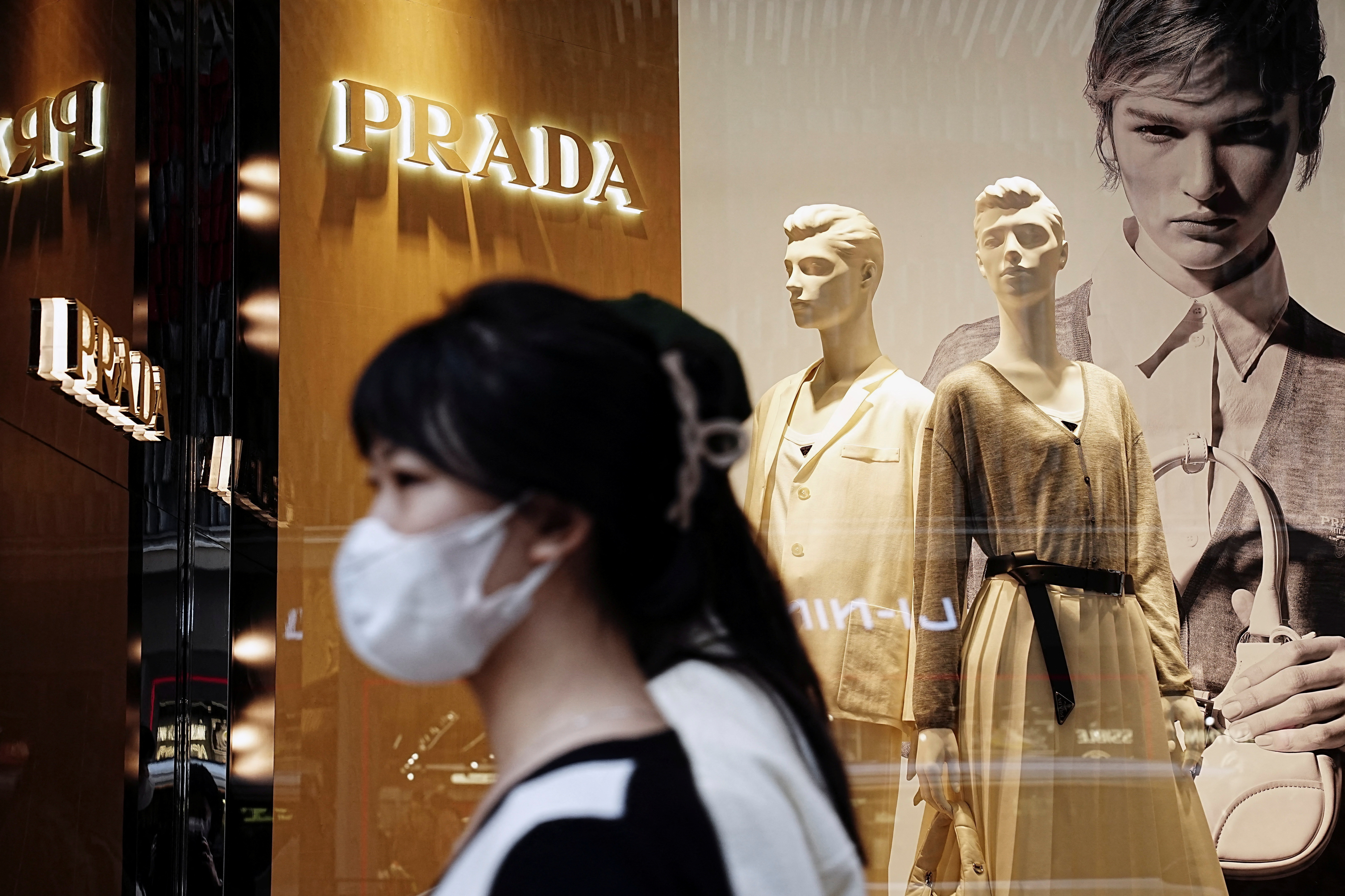 Prada luxury store in Hong Kong