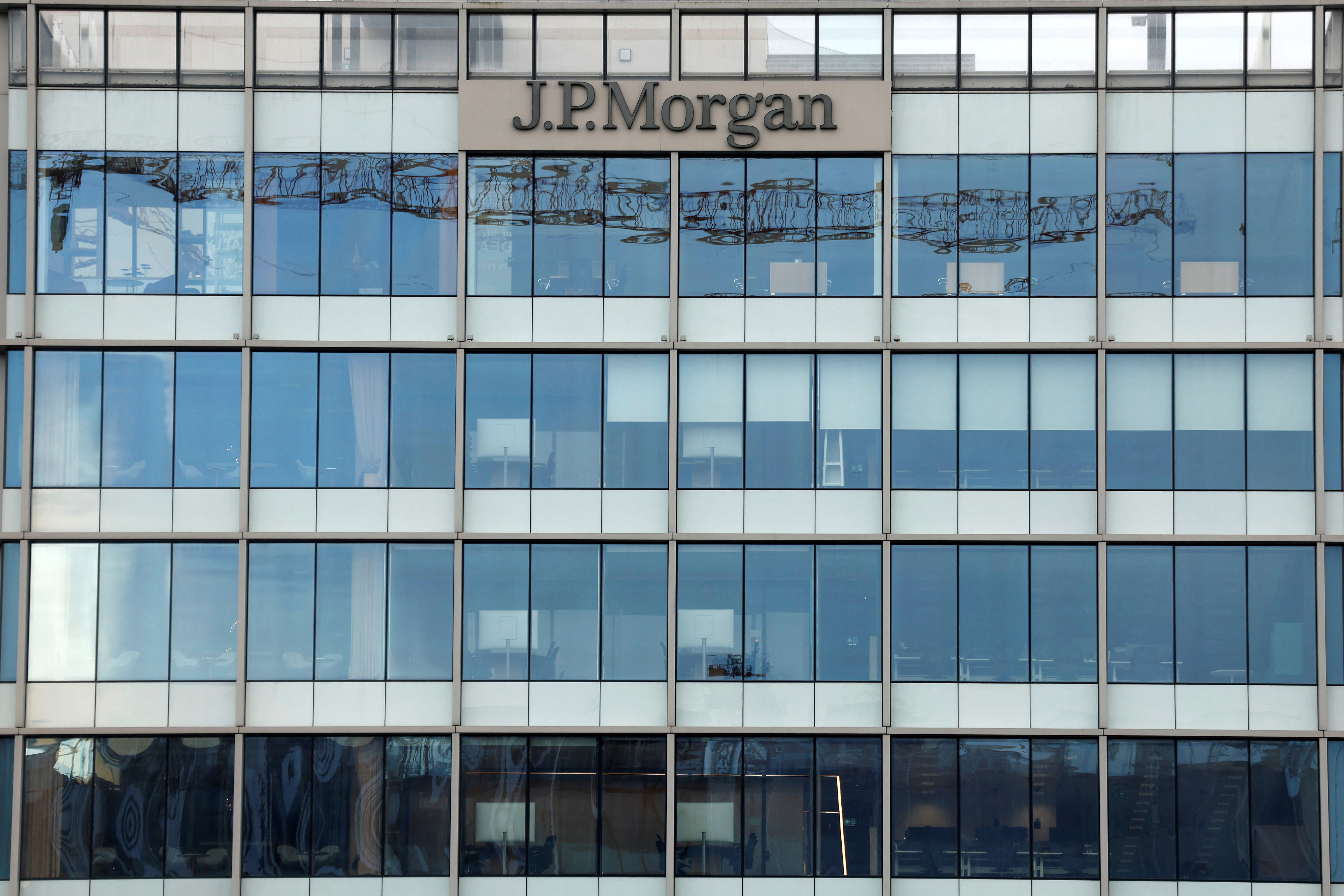 森信 茂樹 欧州金融新秩序―経済・通貨統合への難路 JPモルガン、欧州株目標引き上げ 企業収益や地政学改善で | ロイター