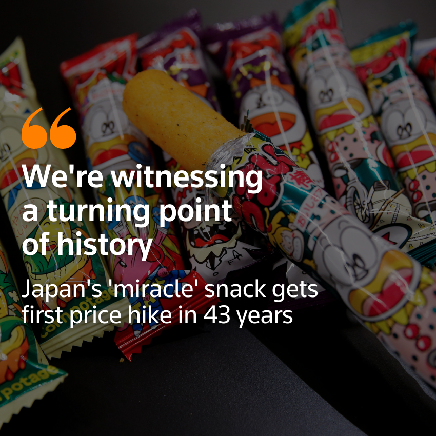 Tiempo de crisis: el bocadillo "milagroso" de Japón obtiene el primer aumento de precios después de décadas