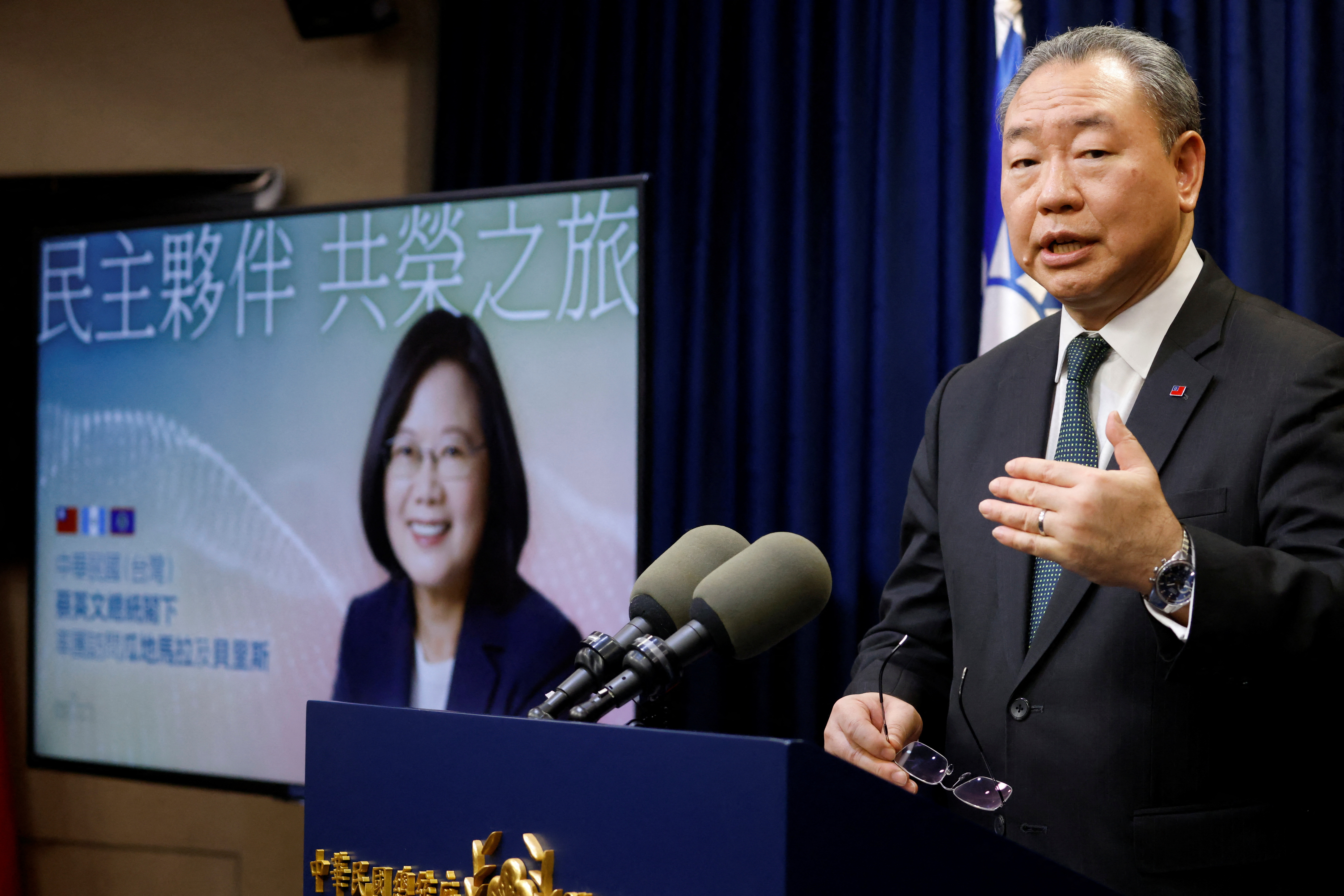 Taiwan Vice Foreign Minister Alexander Yui speaks during a news conference in Taipei