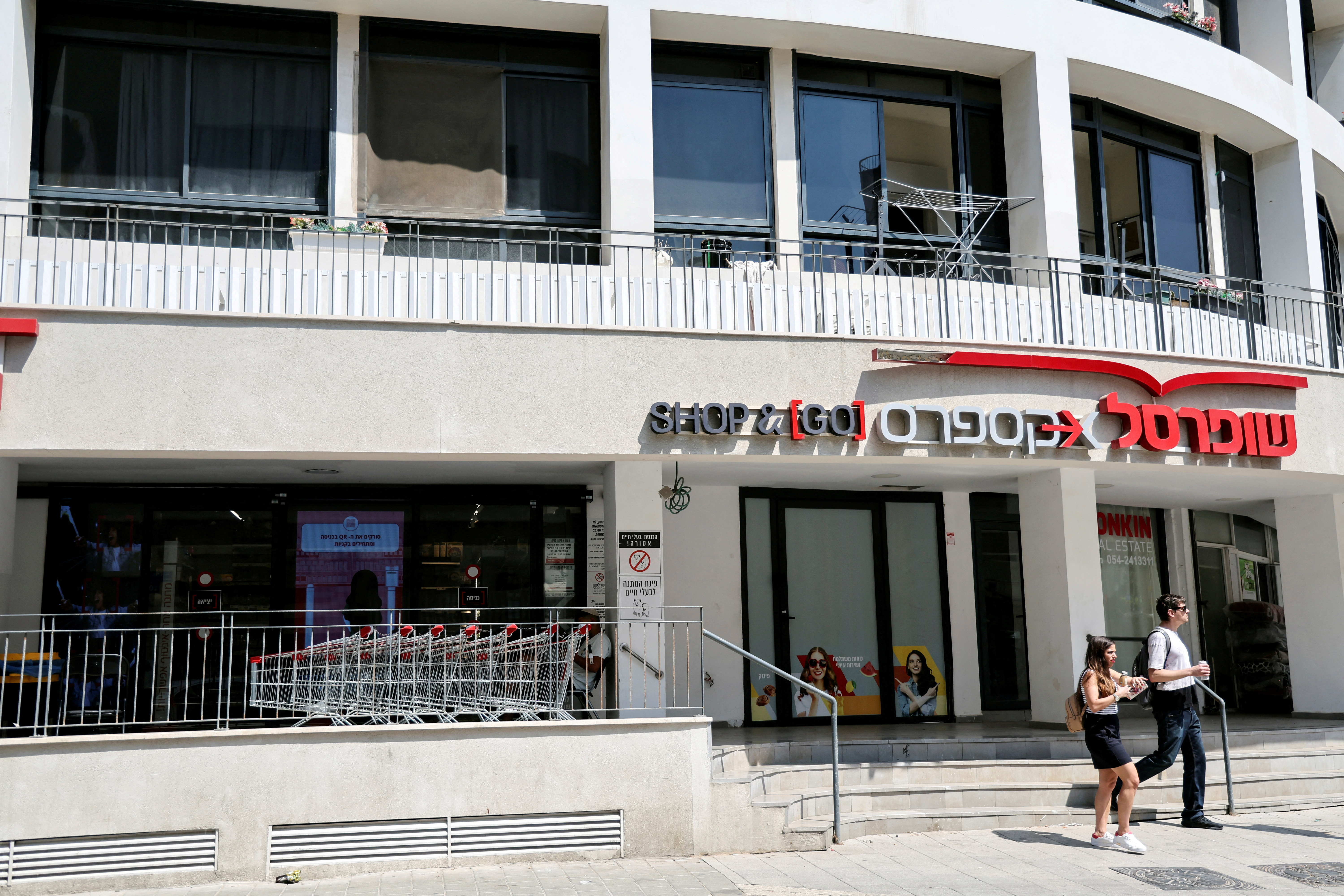Shufersal opens Israel's first autonomous store where shoppers do not queue or scan goods and where payments and receipts are settled digitally in Tel Aviv