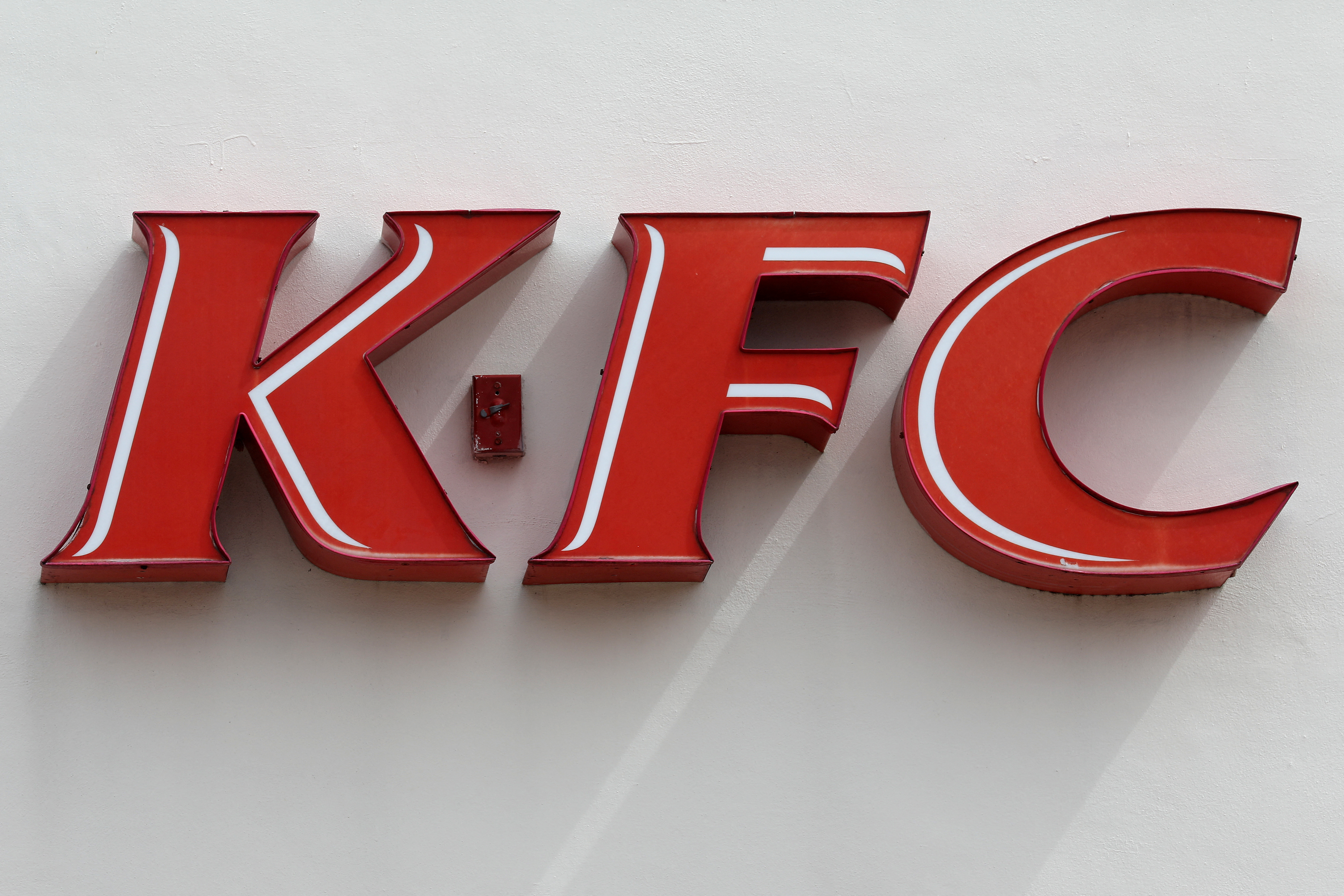 A Kentucky Fried Chicken (KFC) logo is pictured in North Miami Beach