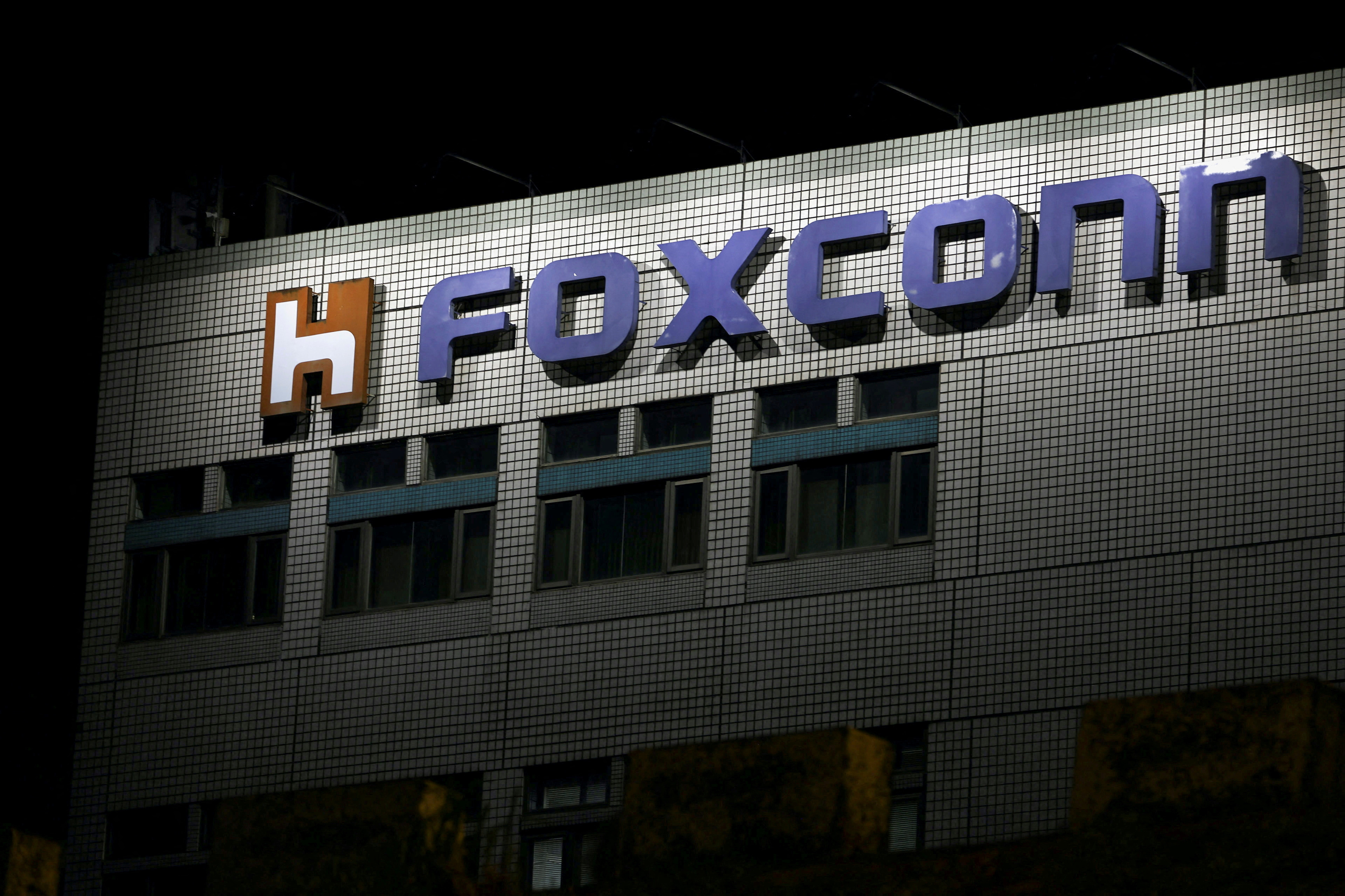  Foxconn in Taipei
