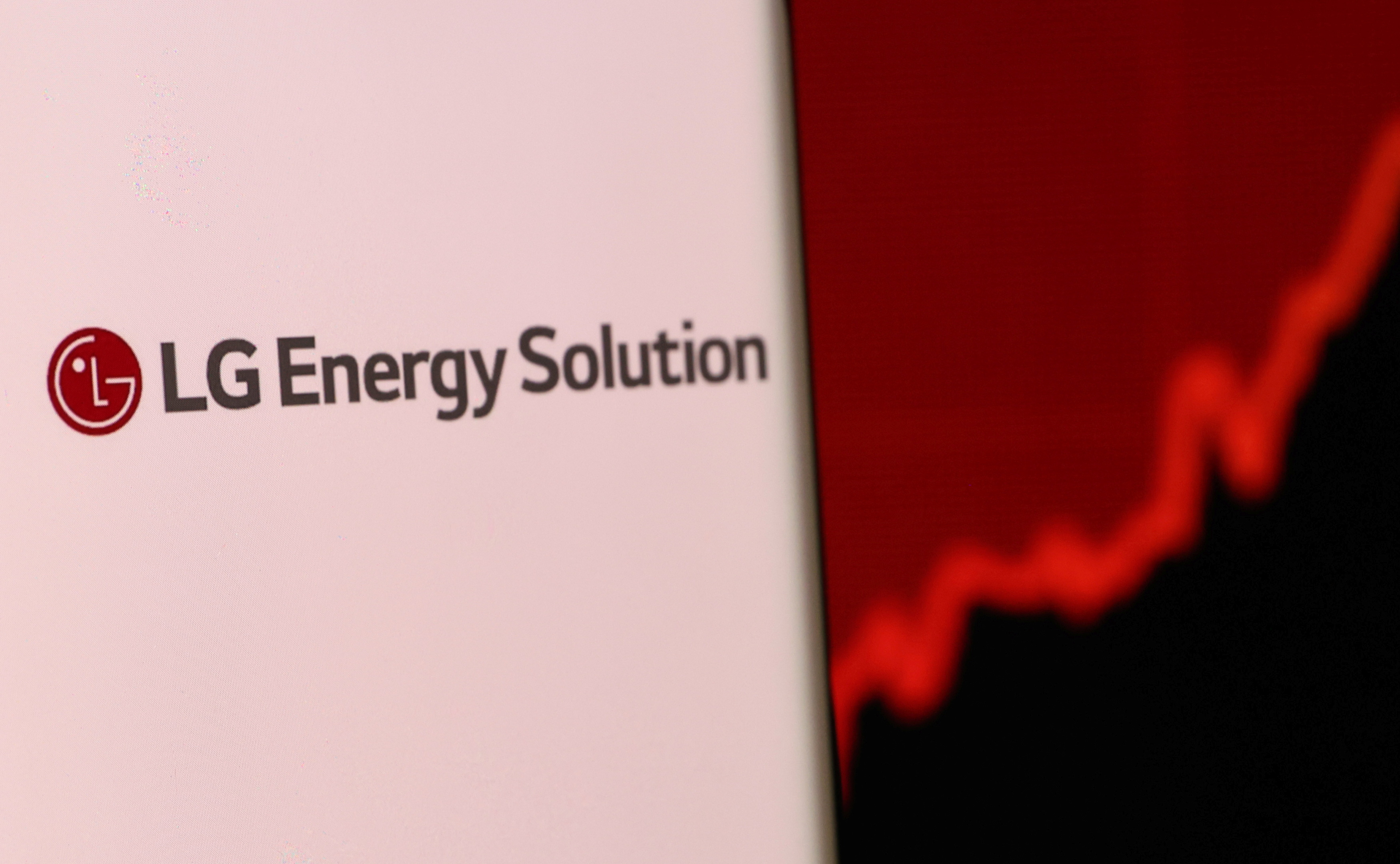 Illustration shows smartphone with LG Energy Solution's logo displayed