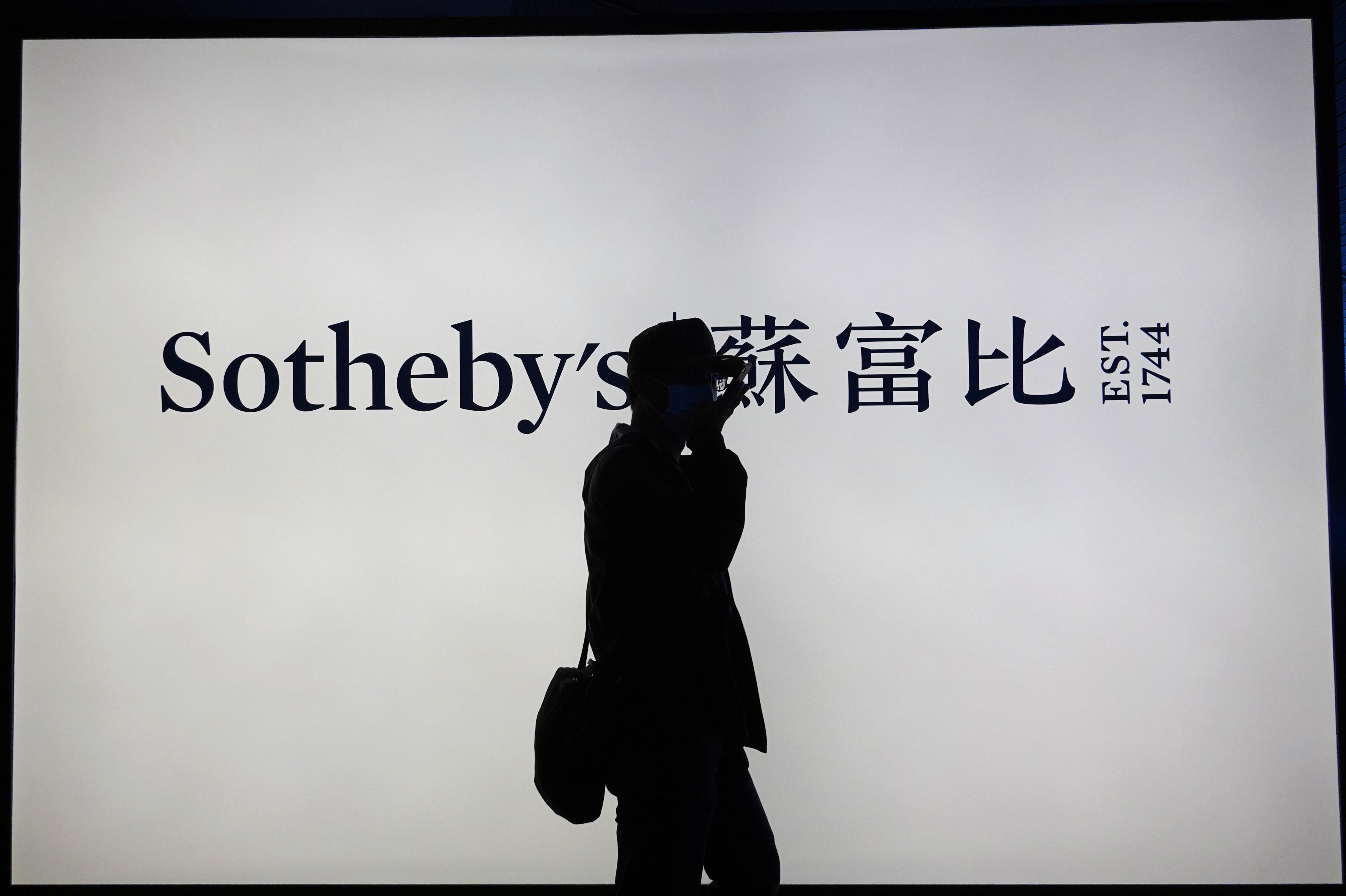 Sotheby's Hong Kong Hopes to Nab Up to $20 Million This Month With