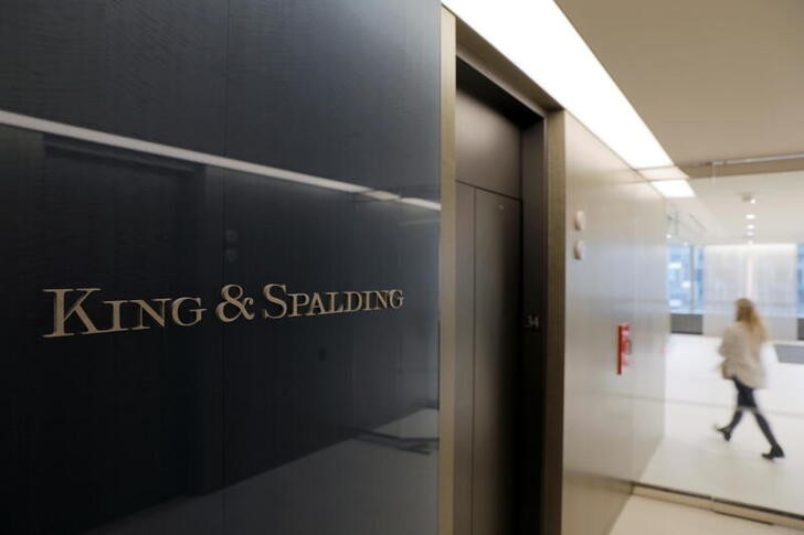 Dallas legal market grows again with King & Spalding launch | Reuters