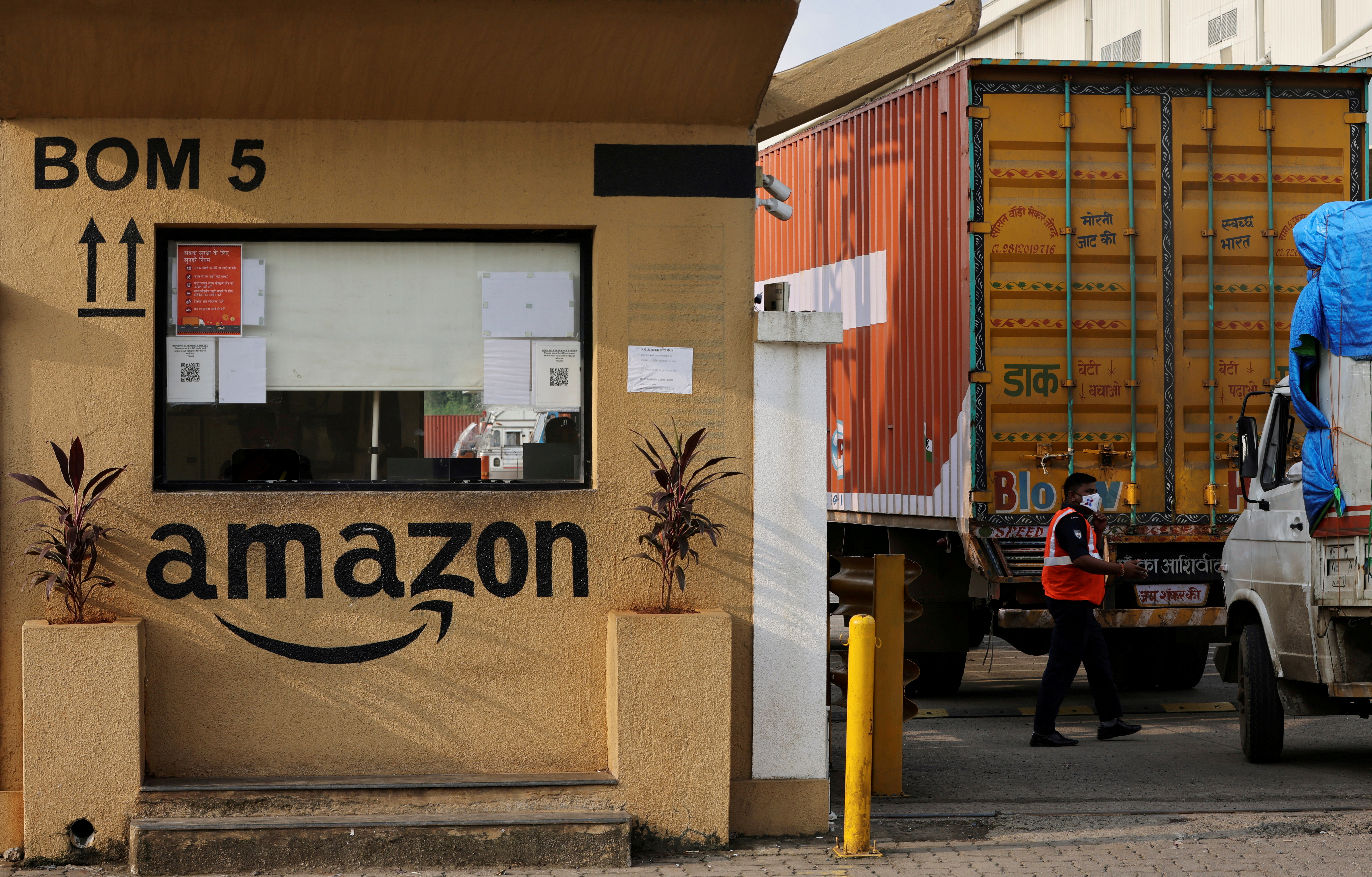 Amazon storage facility on the outskirts of Mumbai