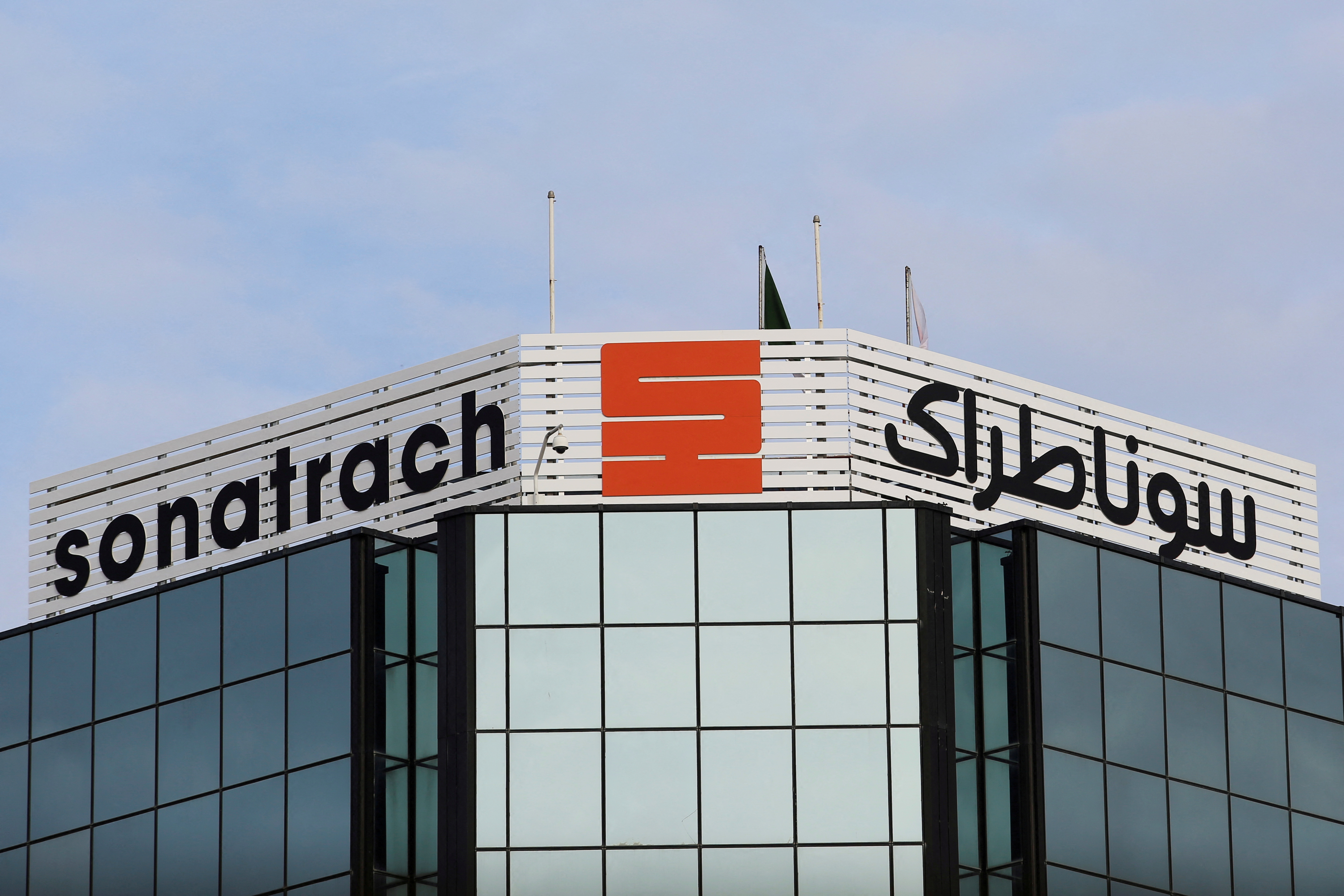 The logo of state energy company Sonatrach is pictured at the headquarters in Algiers