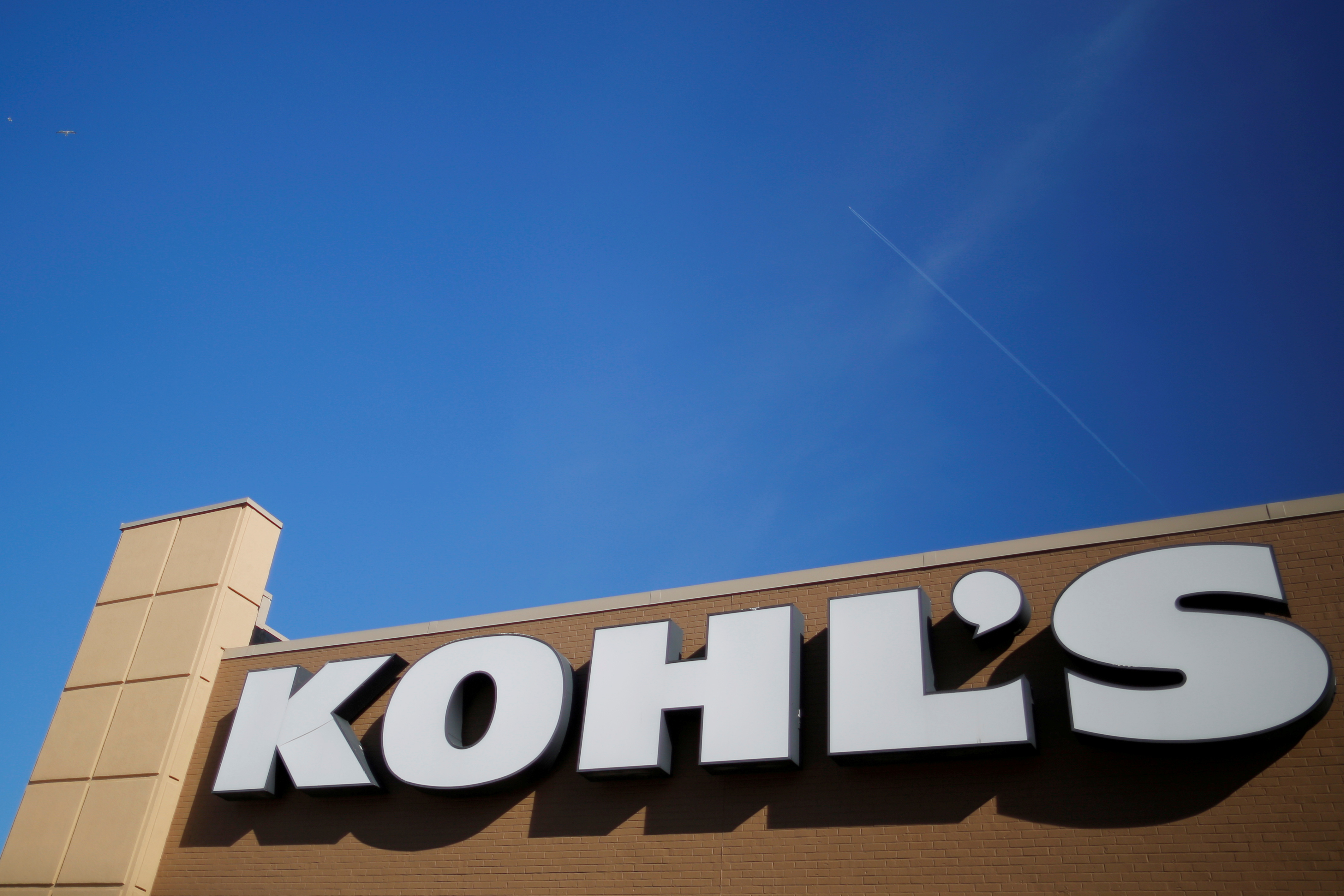 Kohl's shares surge as takeover offers emerge, suitors include Sycamore