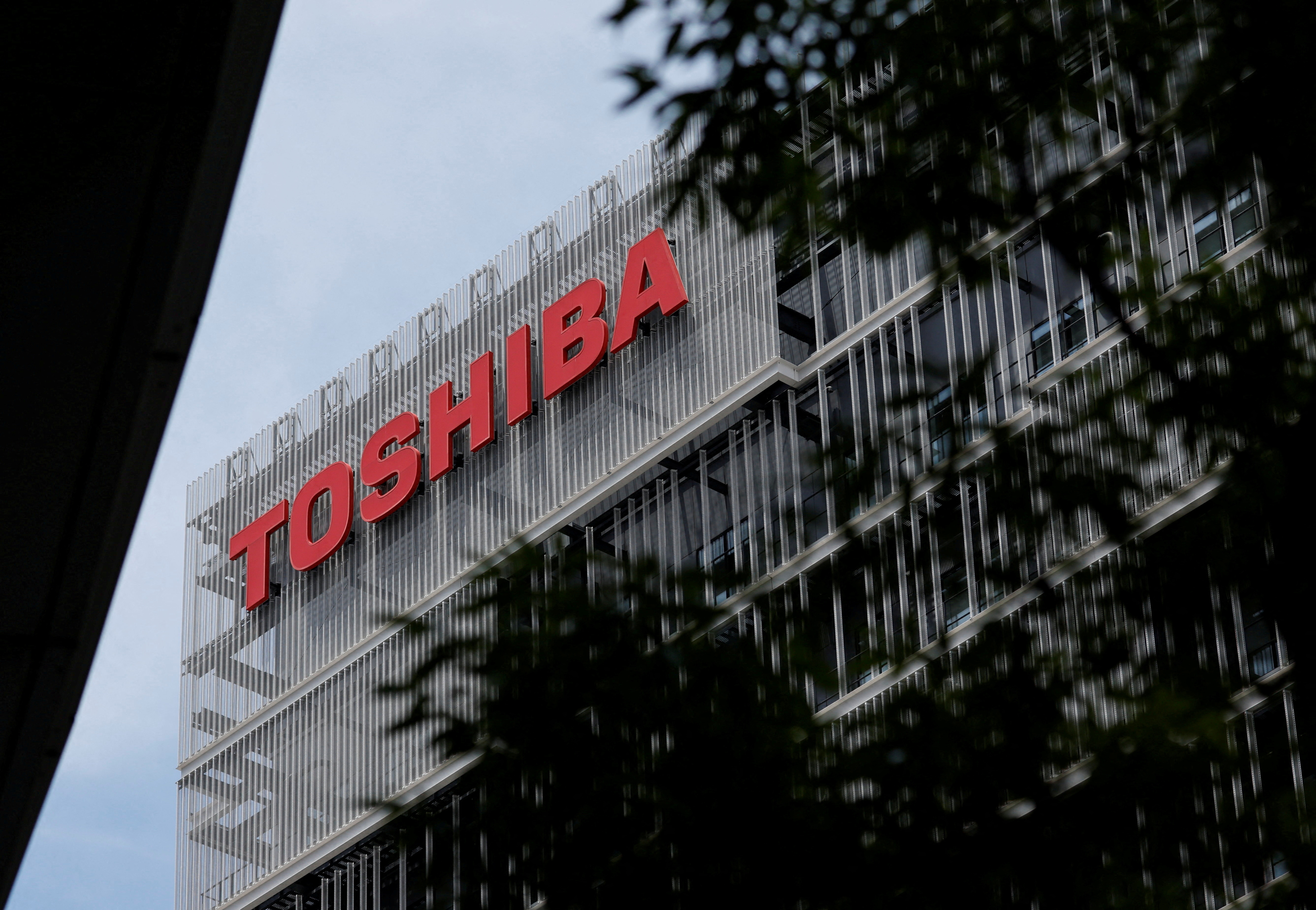 The logo of Toshiba Corp is displayed atop of the company's facility building in Kawasaki, Japan
