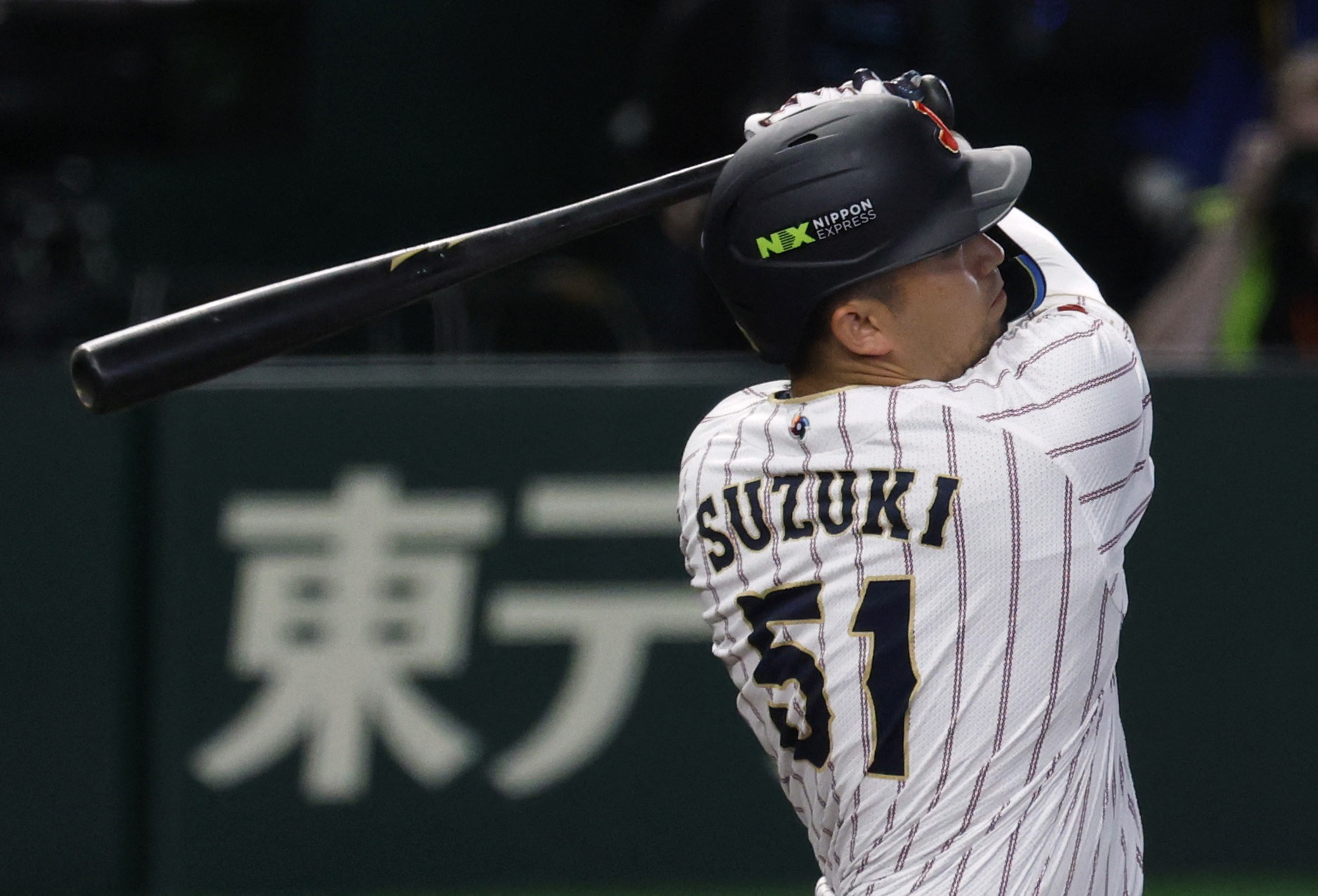 Seiya Suzuki, Shohei Ohtani help Japan outslug Korea | Reuters