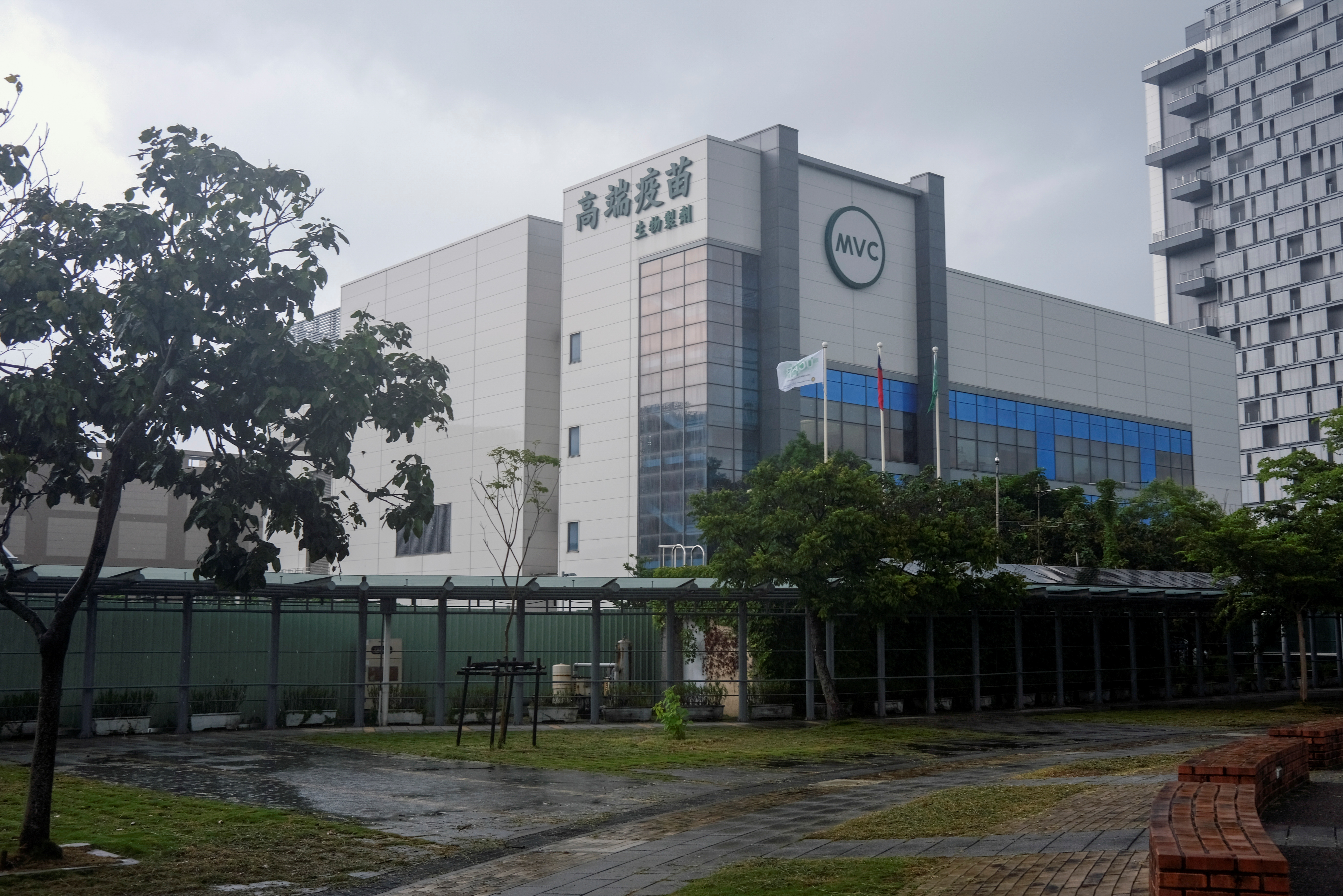 Medigen Vaccine Biologics Corp building is seen in Hsinchu