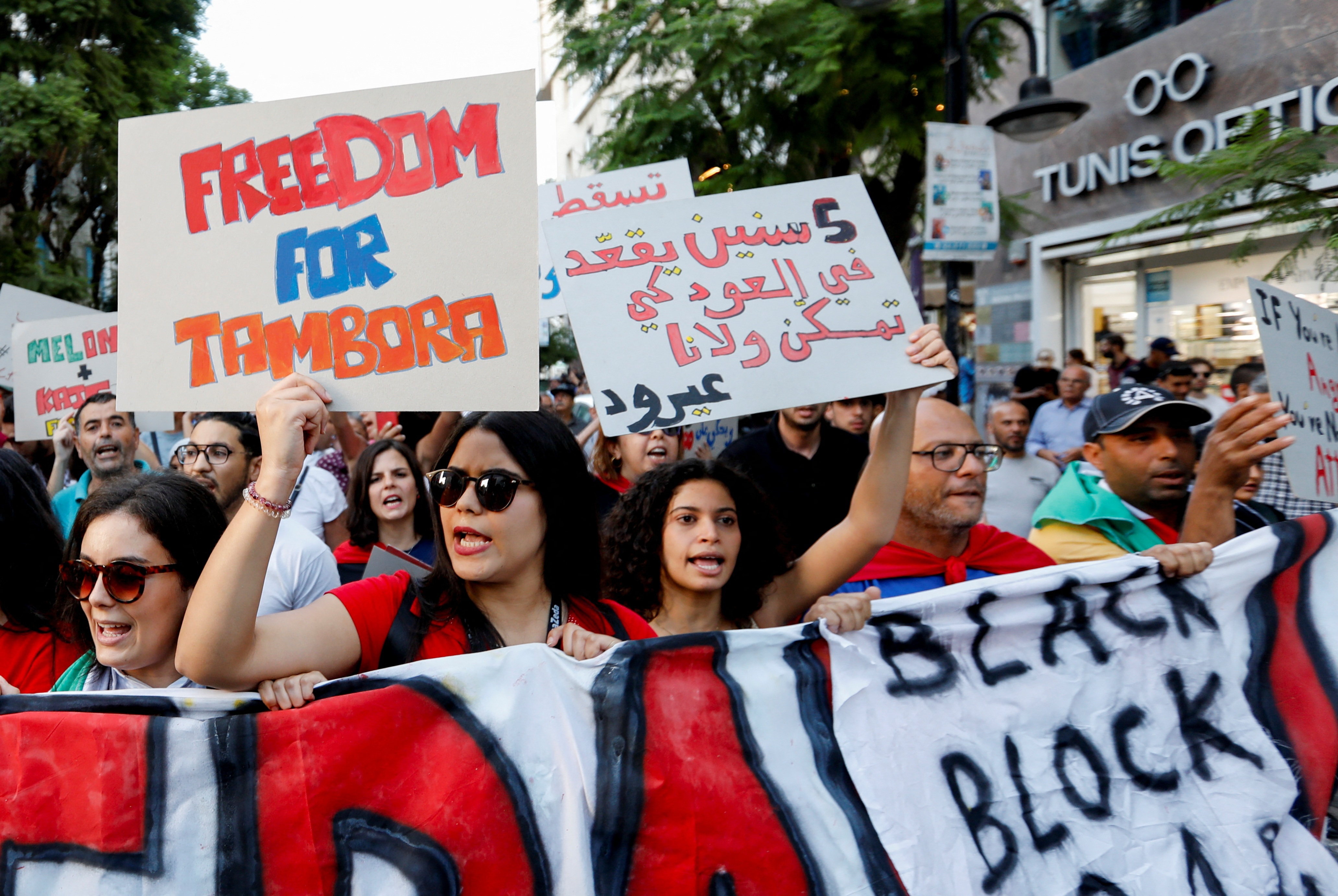 Tunisian opposition protest against Kais Saied before the election