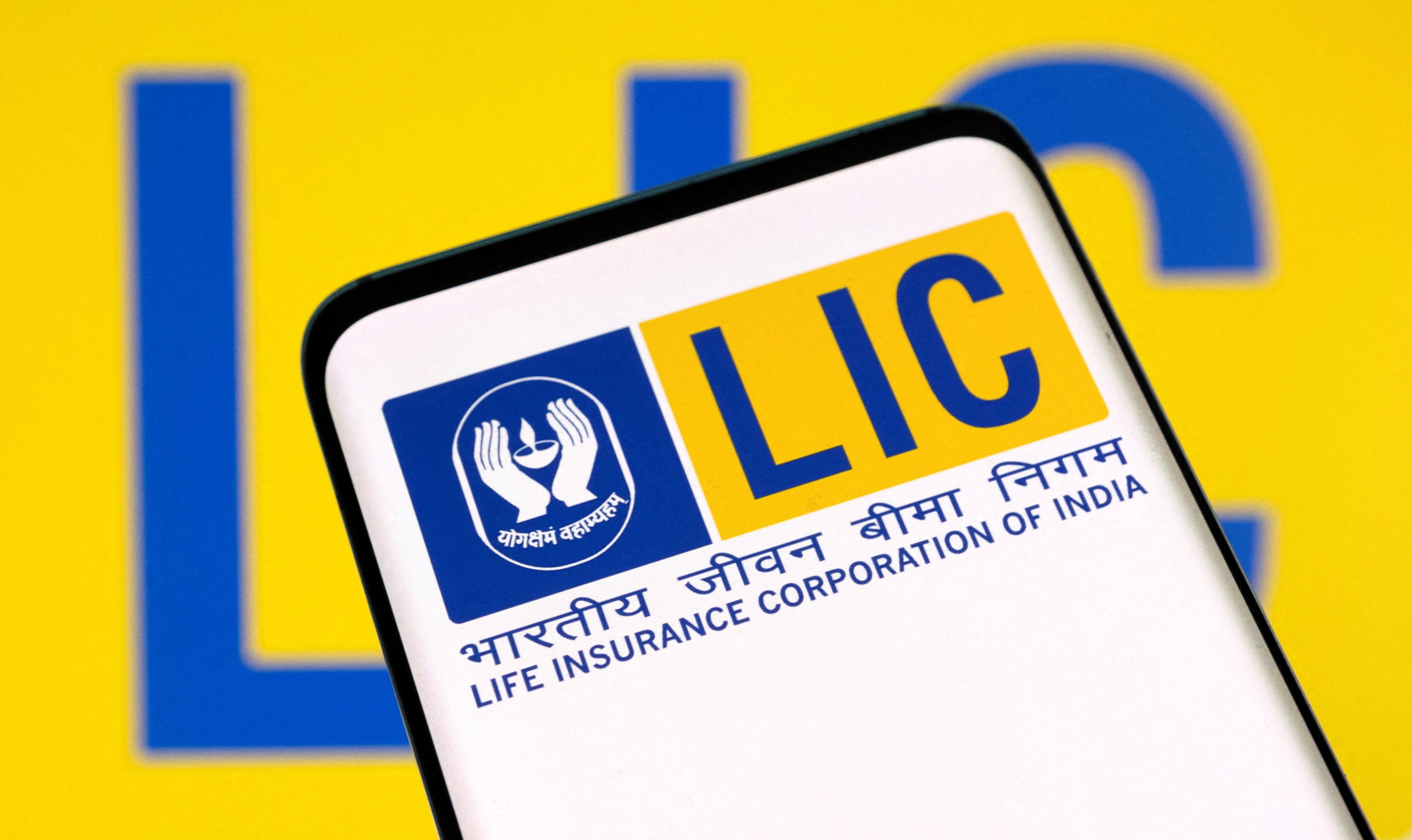 Illustration shows LIC (Life Insurance Corporation of India) logo