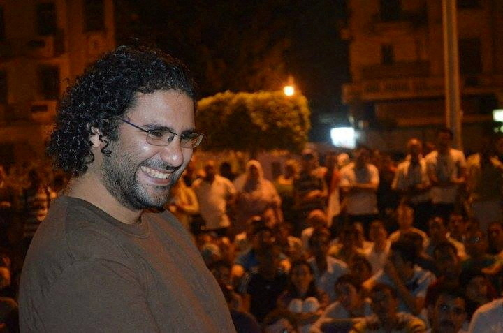 A handout image of activist Alaa Abd el-Fattah