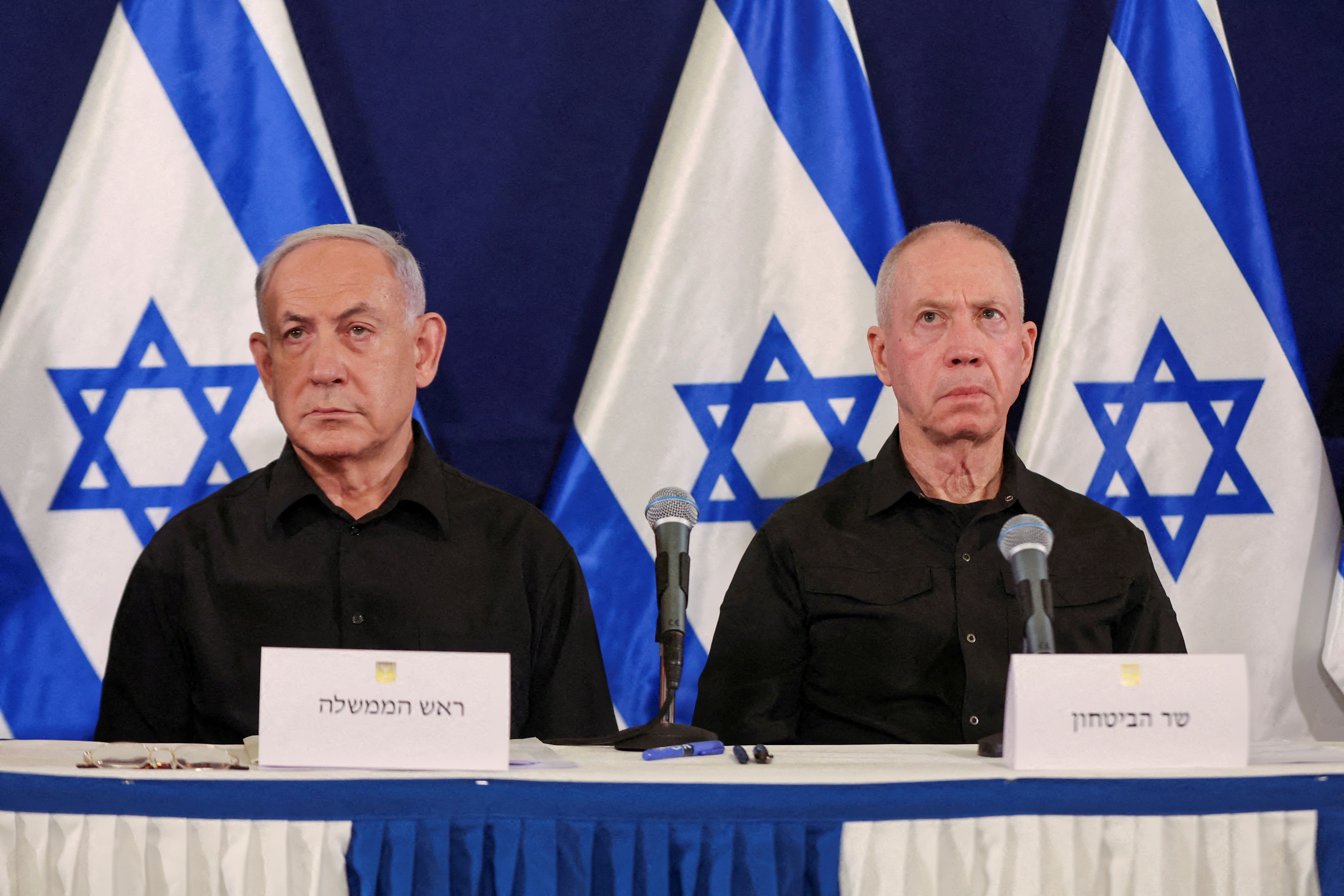 Israeli Prime Minister Netanyahu and Defence Minister Gallant attend a press conference in Tel Aviv