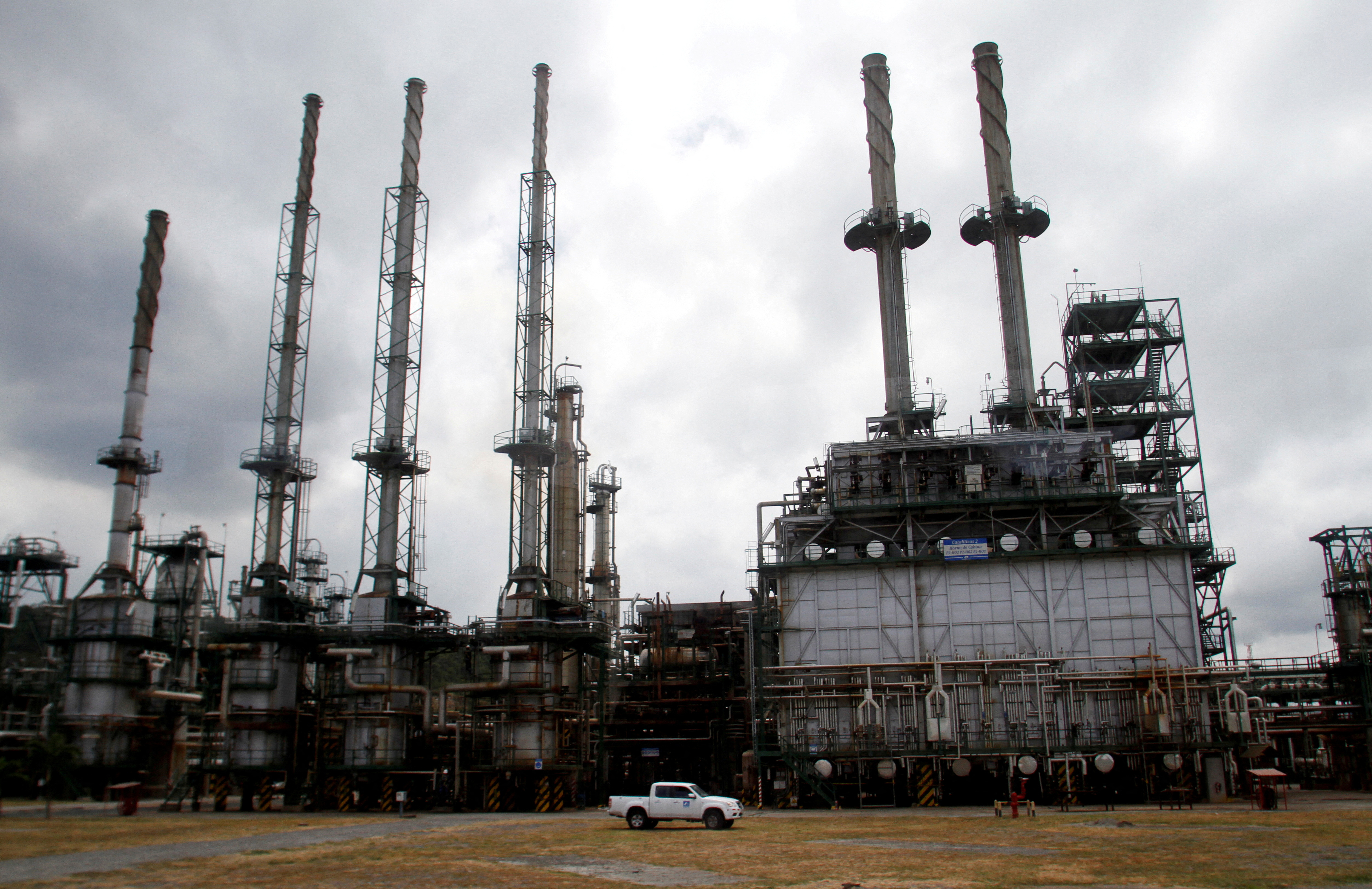 A view shows Ecuador's state-run Esmeraldas refinery complex in Esmeraldas