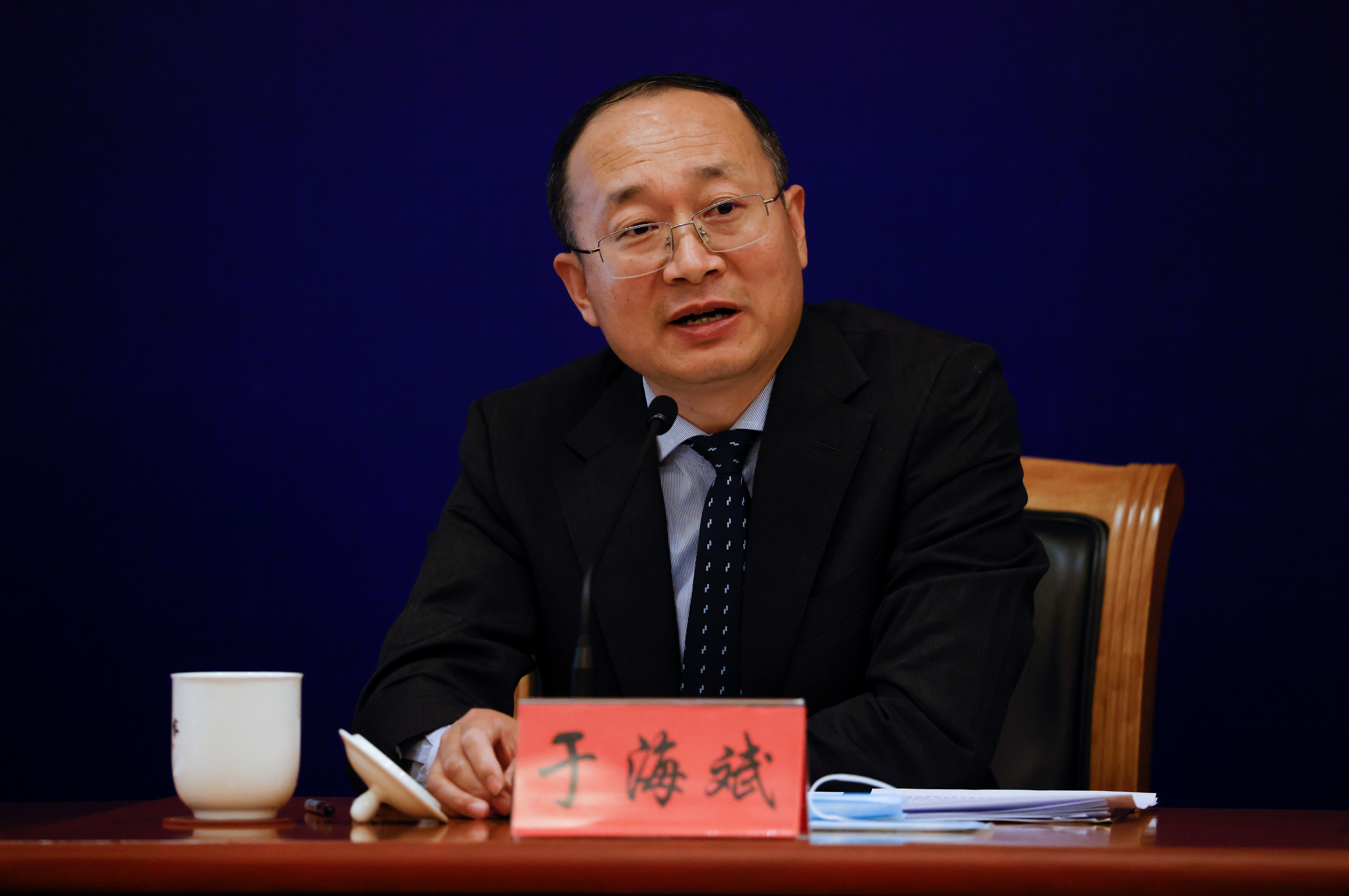 Yu Haibin, China's National Narcotics Control Commission official, speaks during a news conference in Beijing