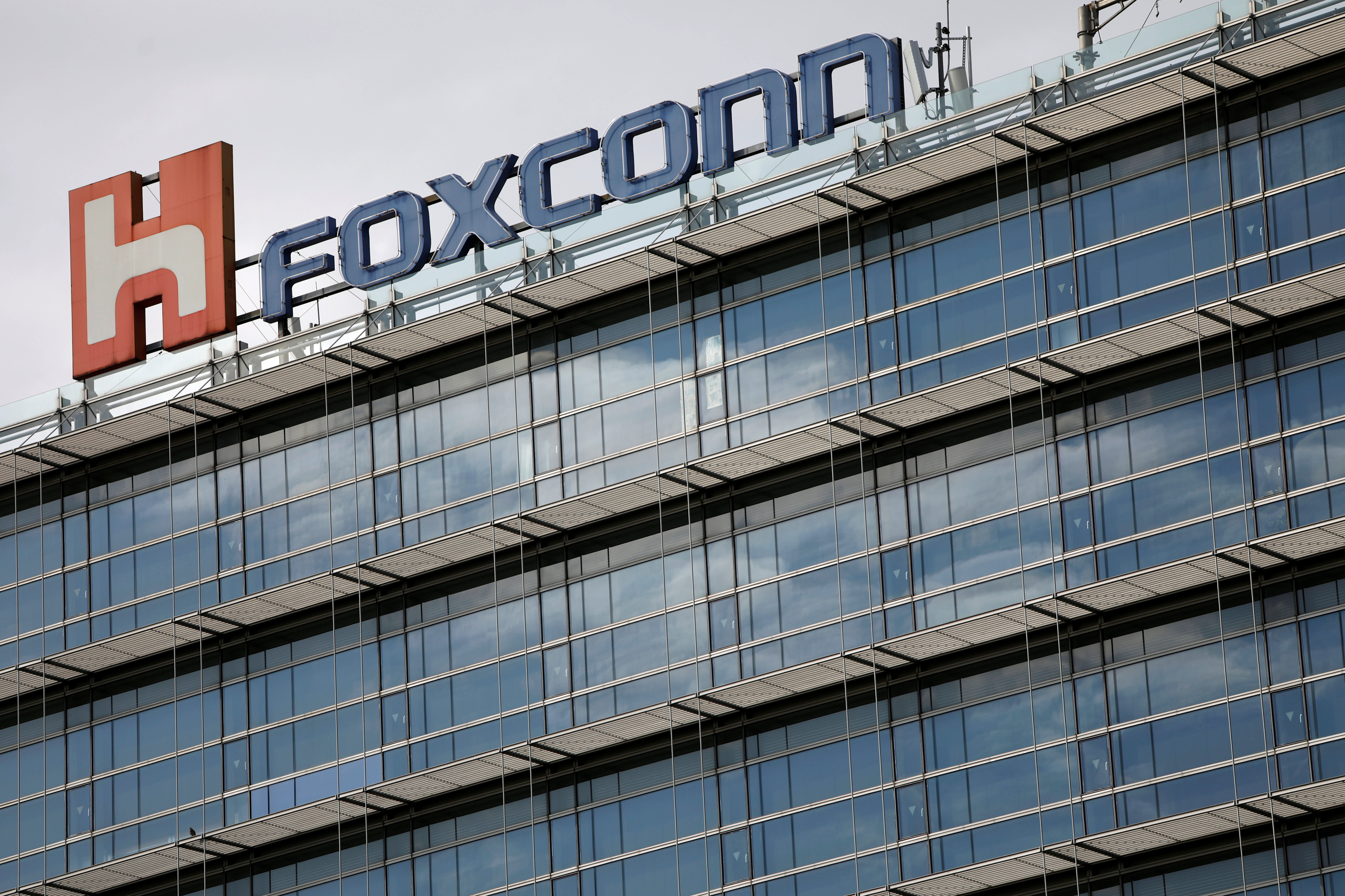 The logo of Foxconn