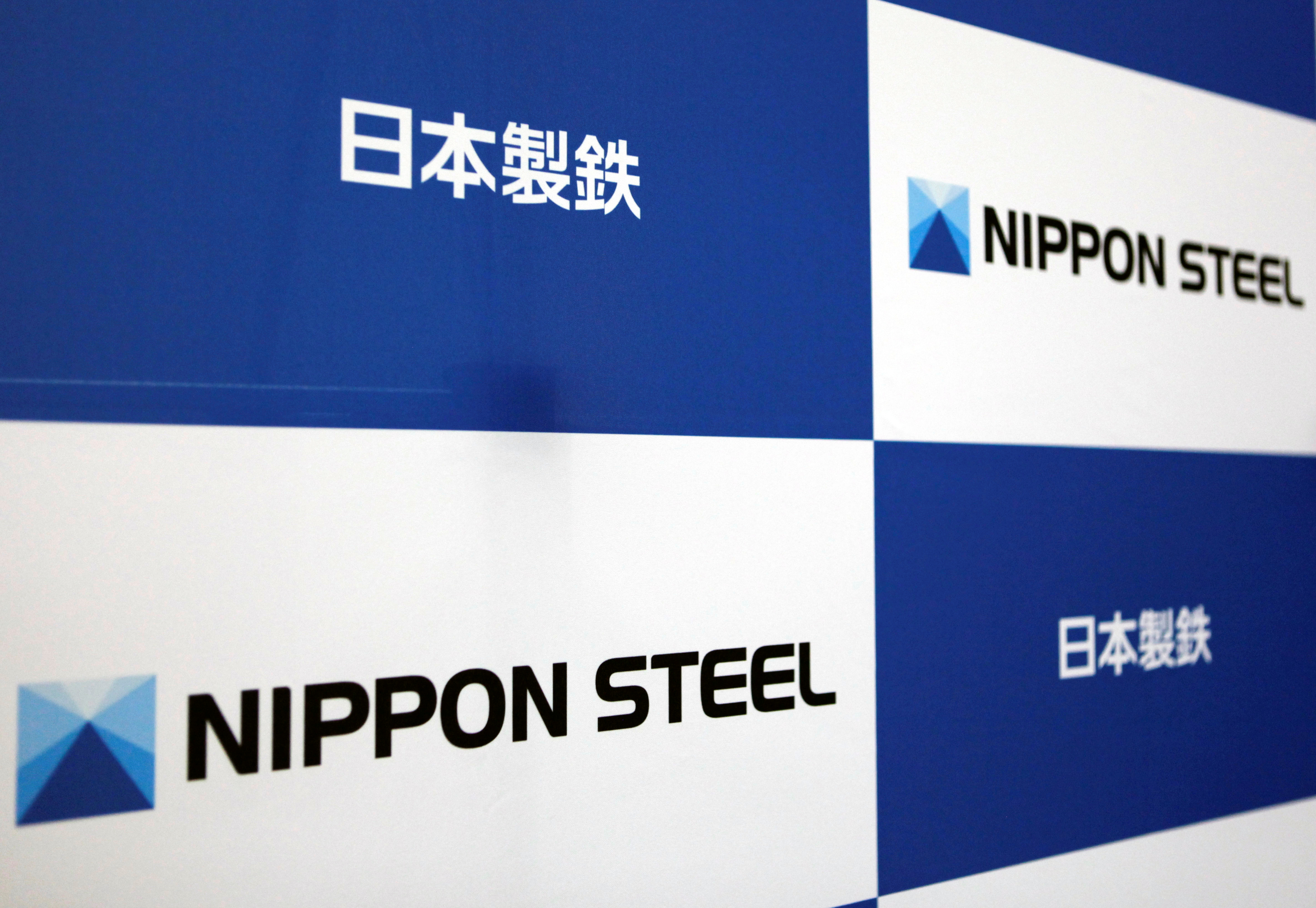 The logos of Nippon Steel Corp. are displayed at the company headquarters in Tokyo