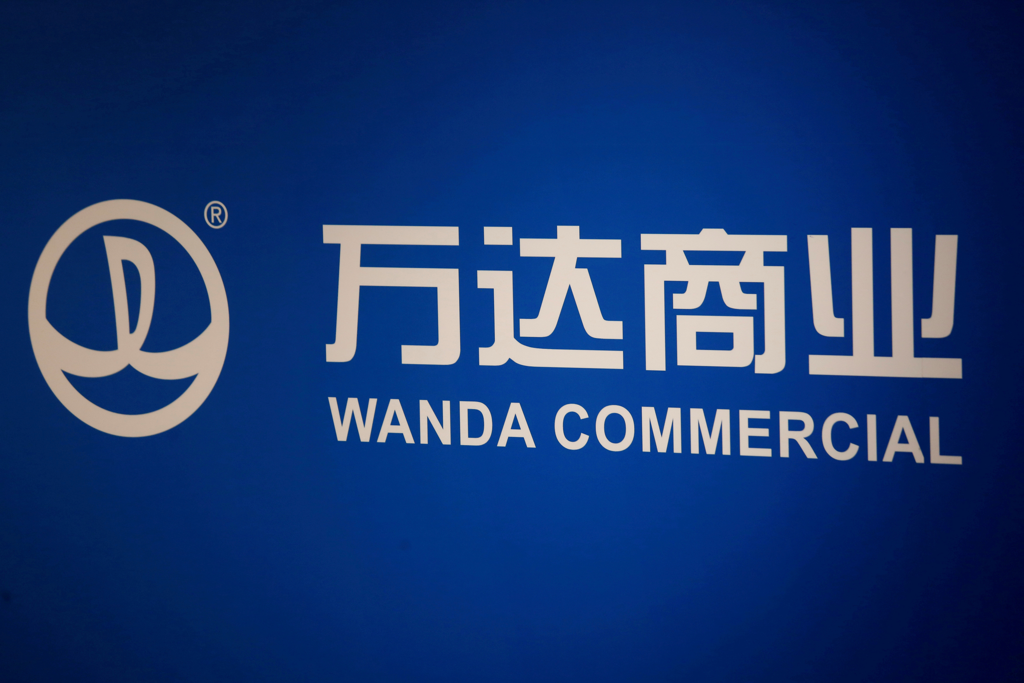 The company logo of Dalian Wanda Commercial Properties Co Ltd is displayed in Hong Kong