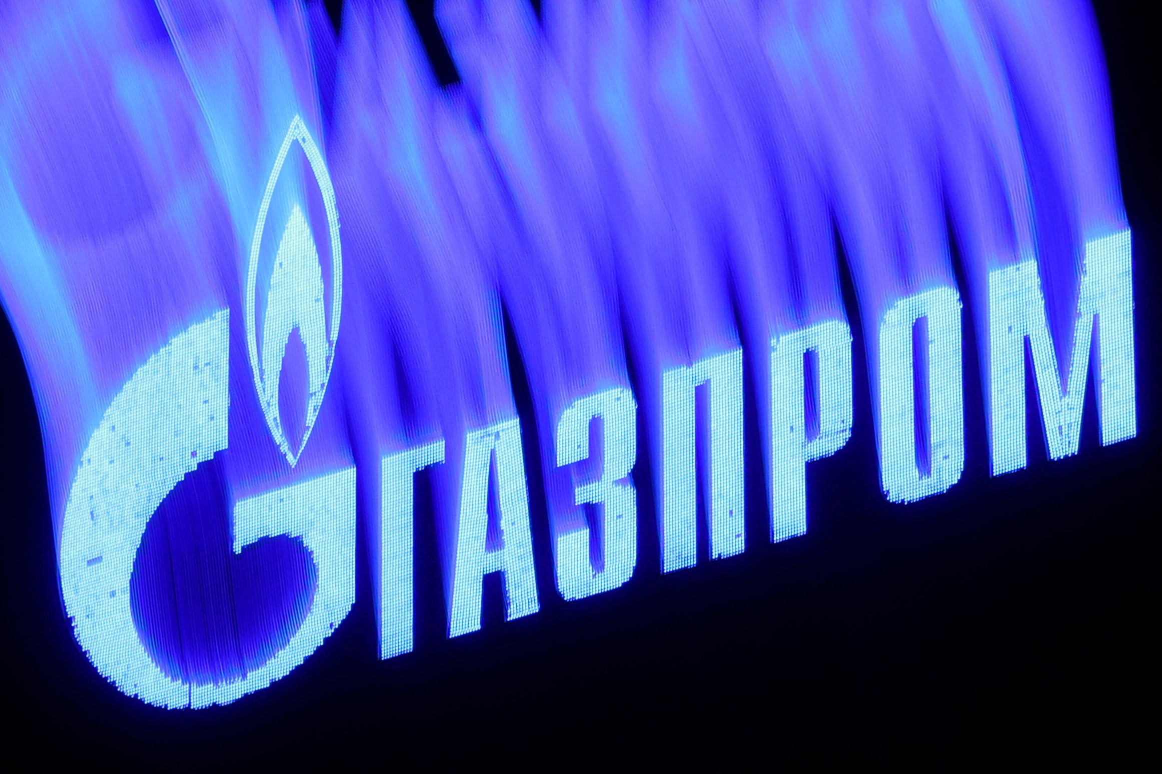 The logo of Gazprom company is seen on the facade of a business centre in Saint Petersburg