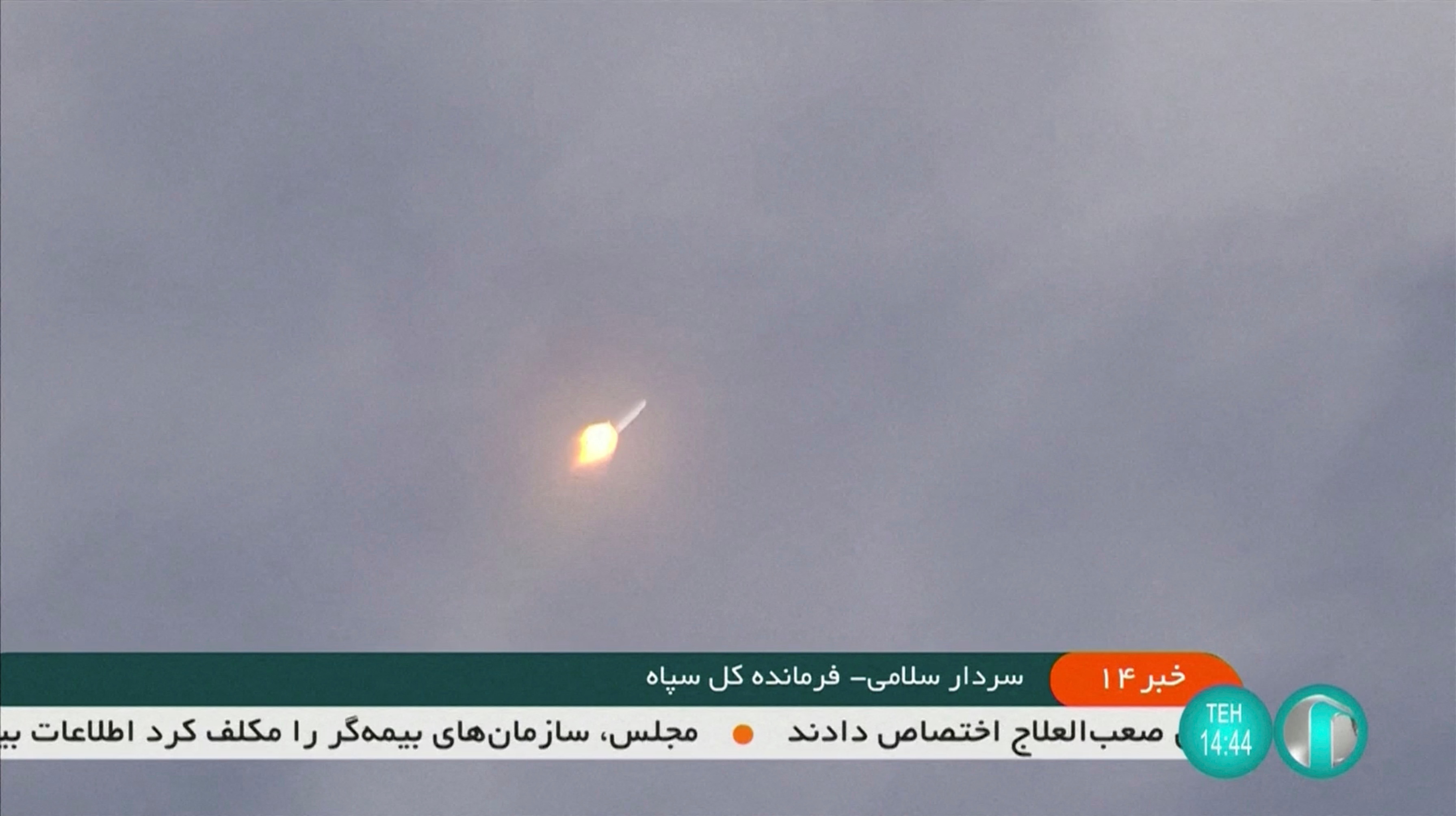Iran's Noor 2 satellite launches into space