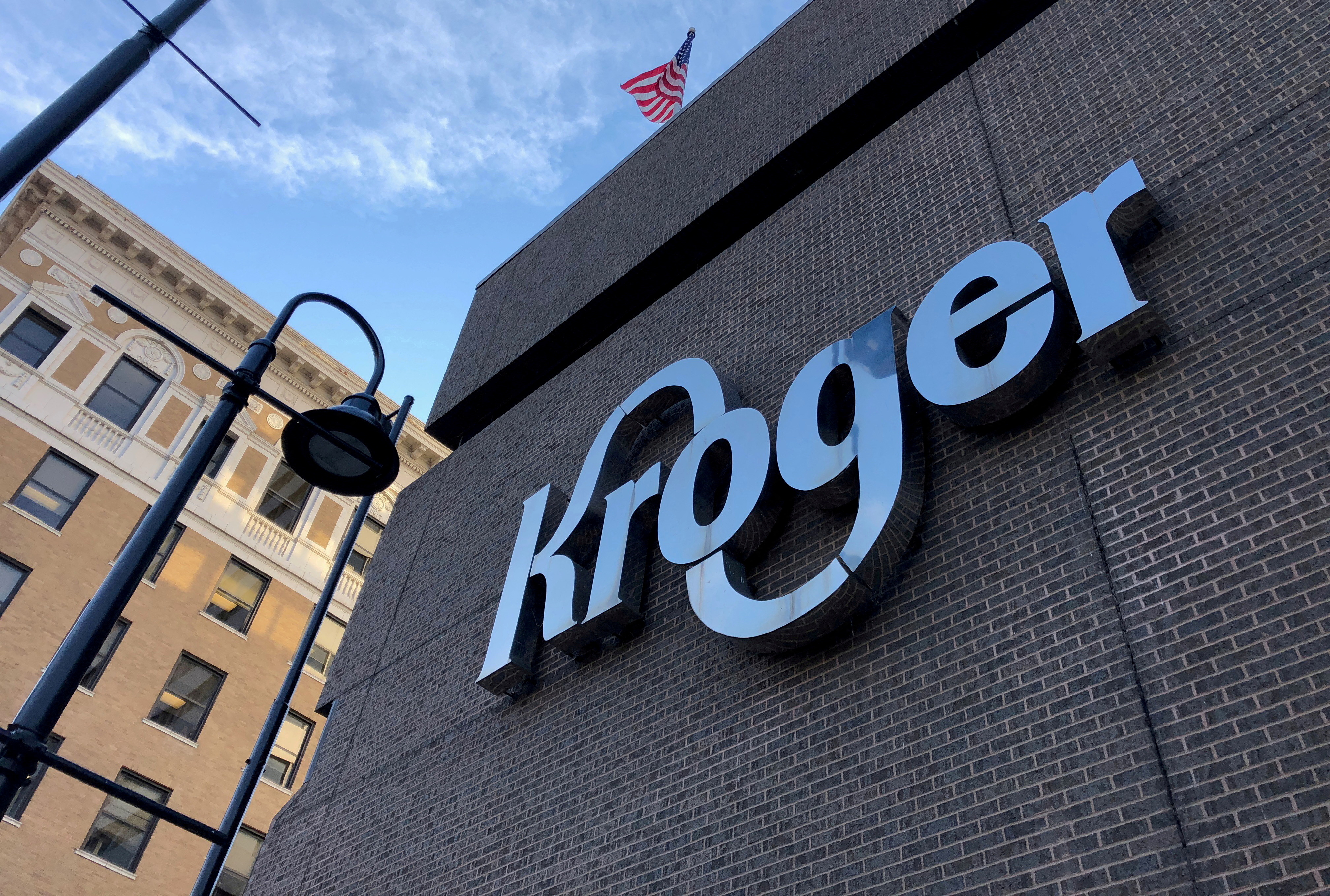 The Kroger supermarket chain's headquarters is shown in Cincinnati