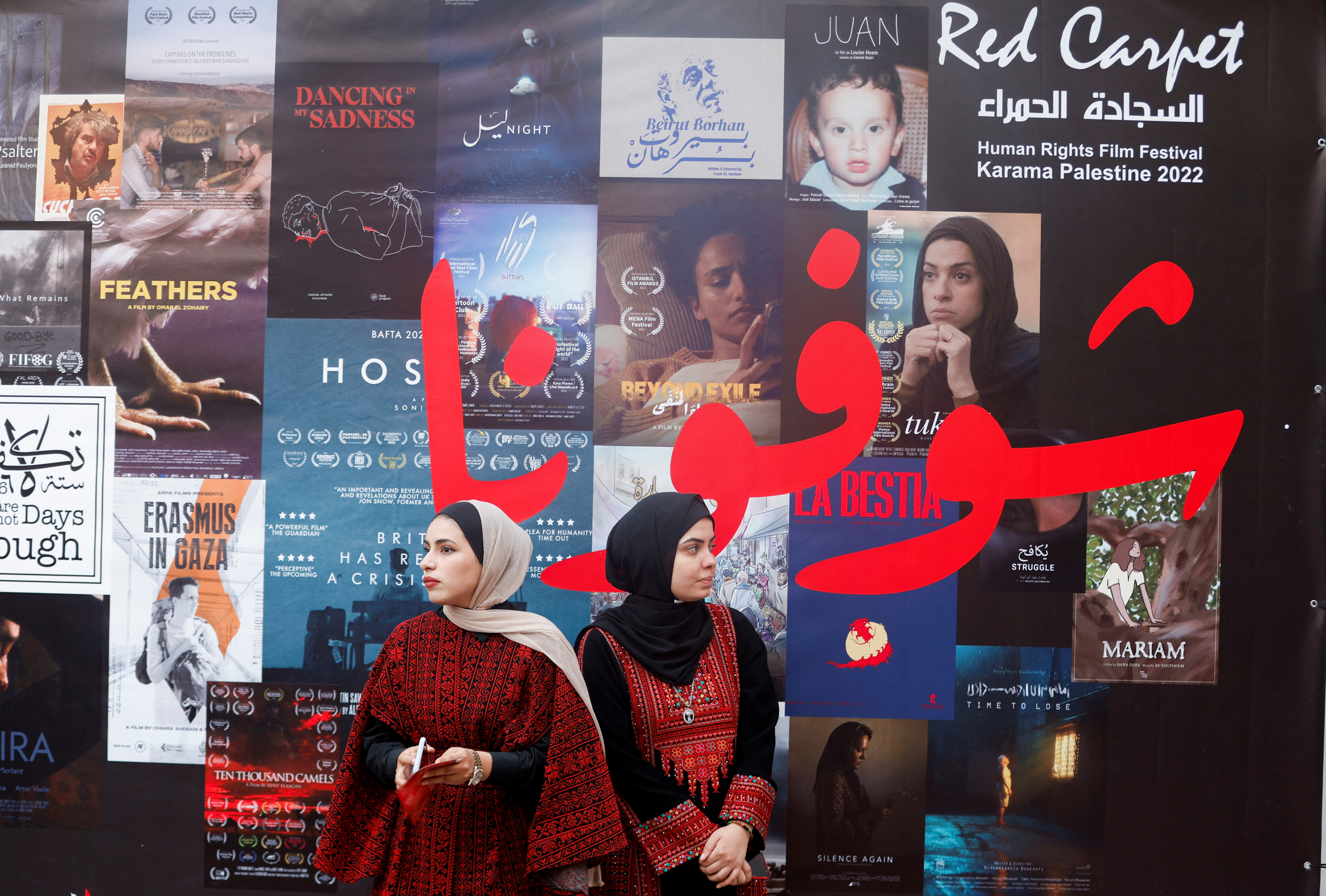 Gazans enjoy rare cinema show, urge cinemas be reopened