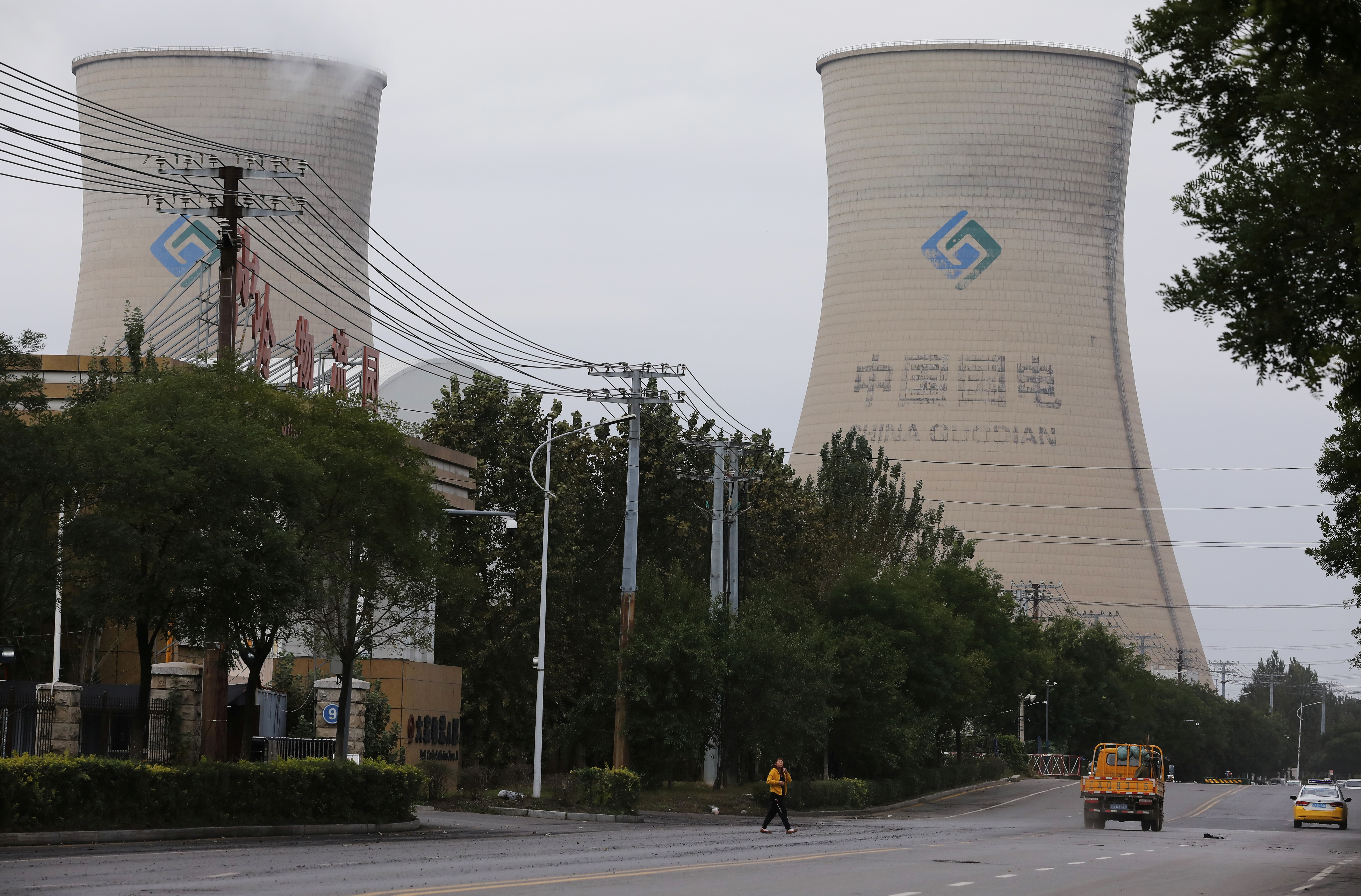 China Energy coal-fired power plant is pictured in Shenyang, Liaoning