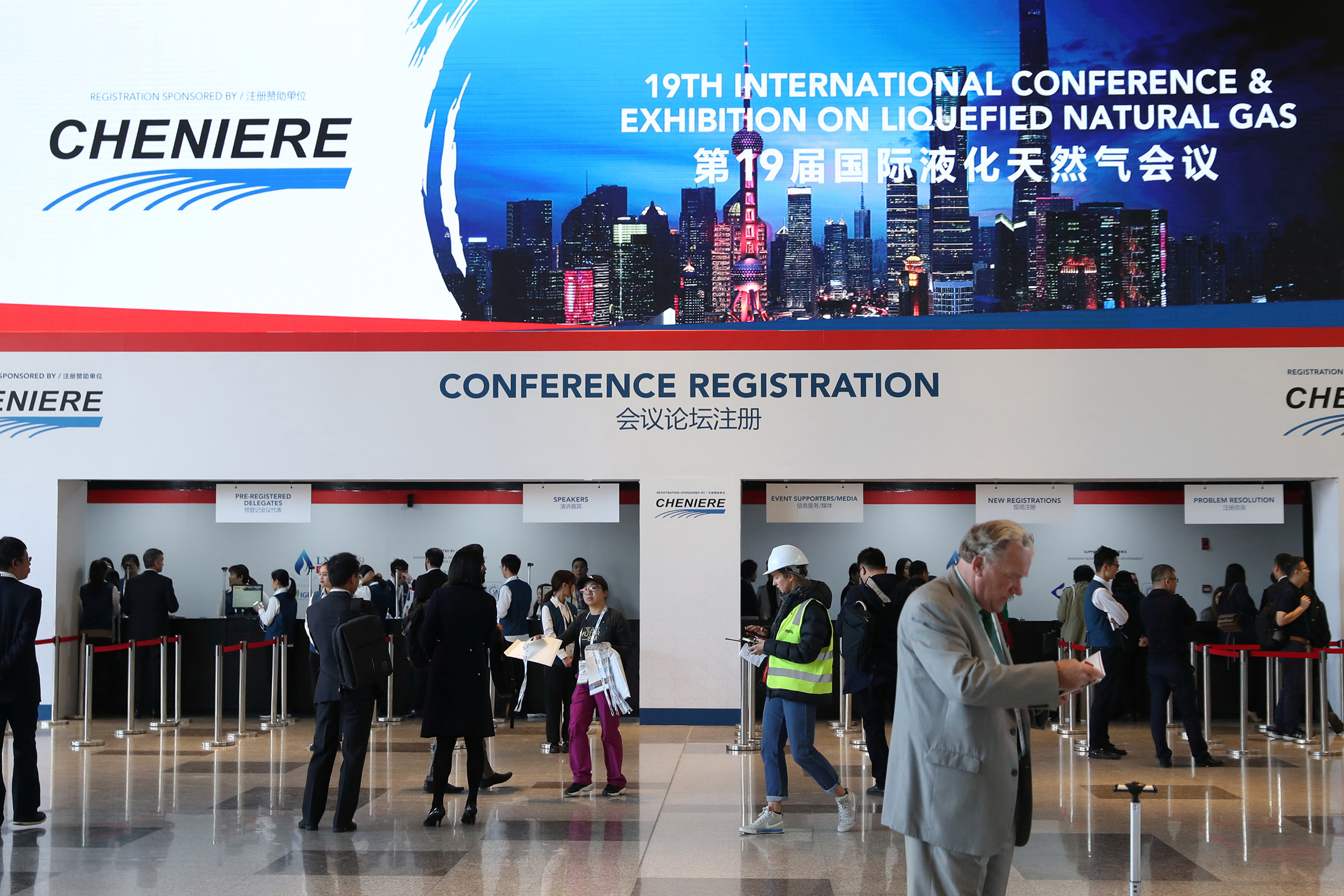 Sign of U.S LNG company Cheniere is seen at the registration counter at the International Conference & Exhibition on Liquefied Natural Gas (LNG2019) in Shanghai