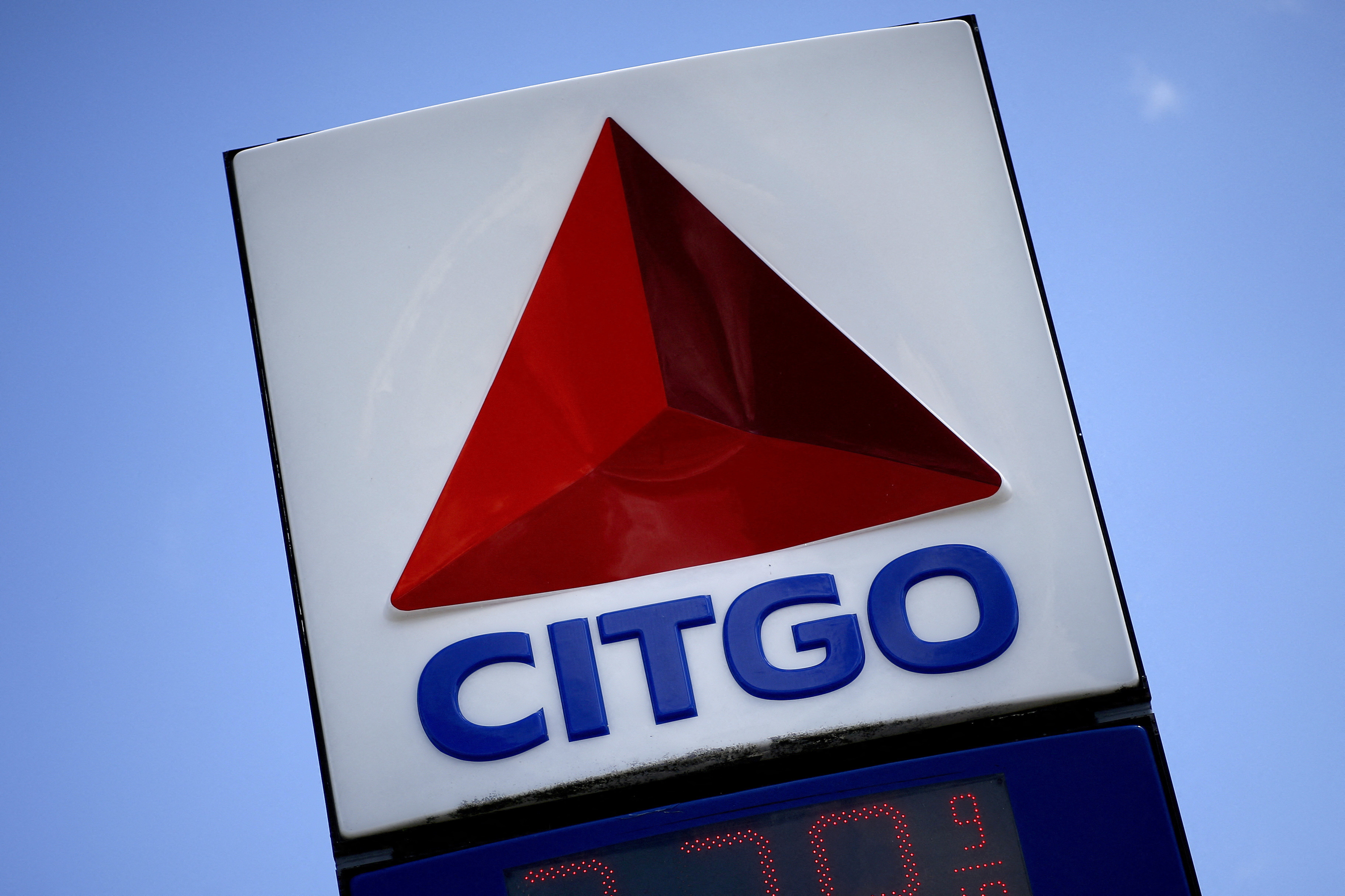 US court sets Oct. 23 start for Citgo share auction process
