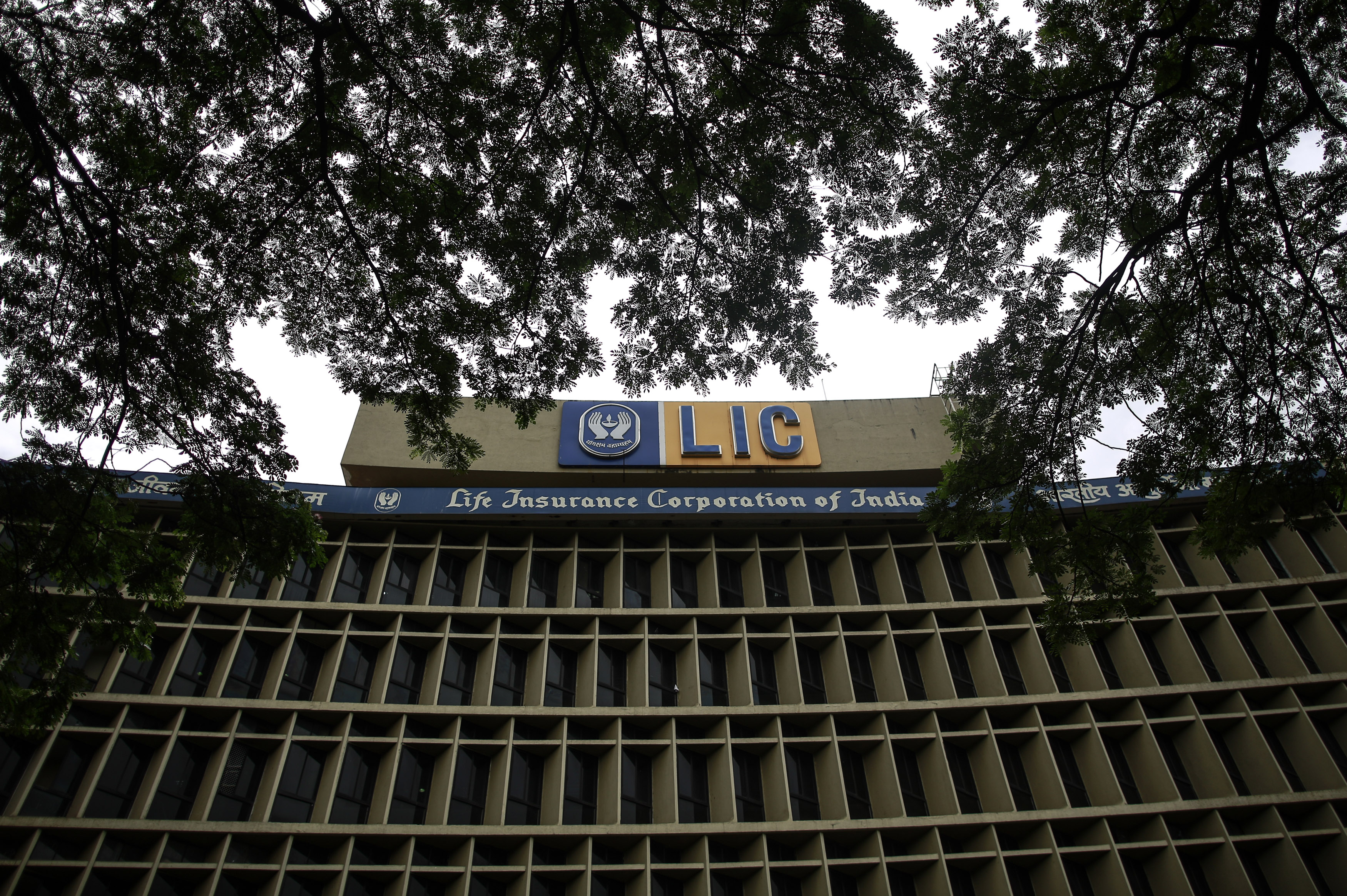 An exterior view of LIC's headquarters is seen in Mumbai