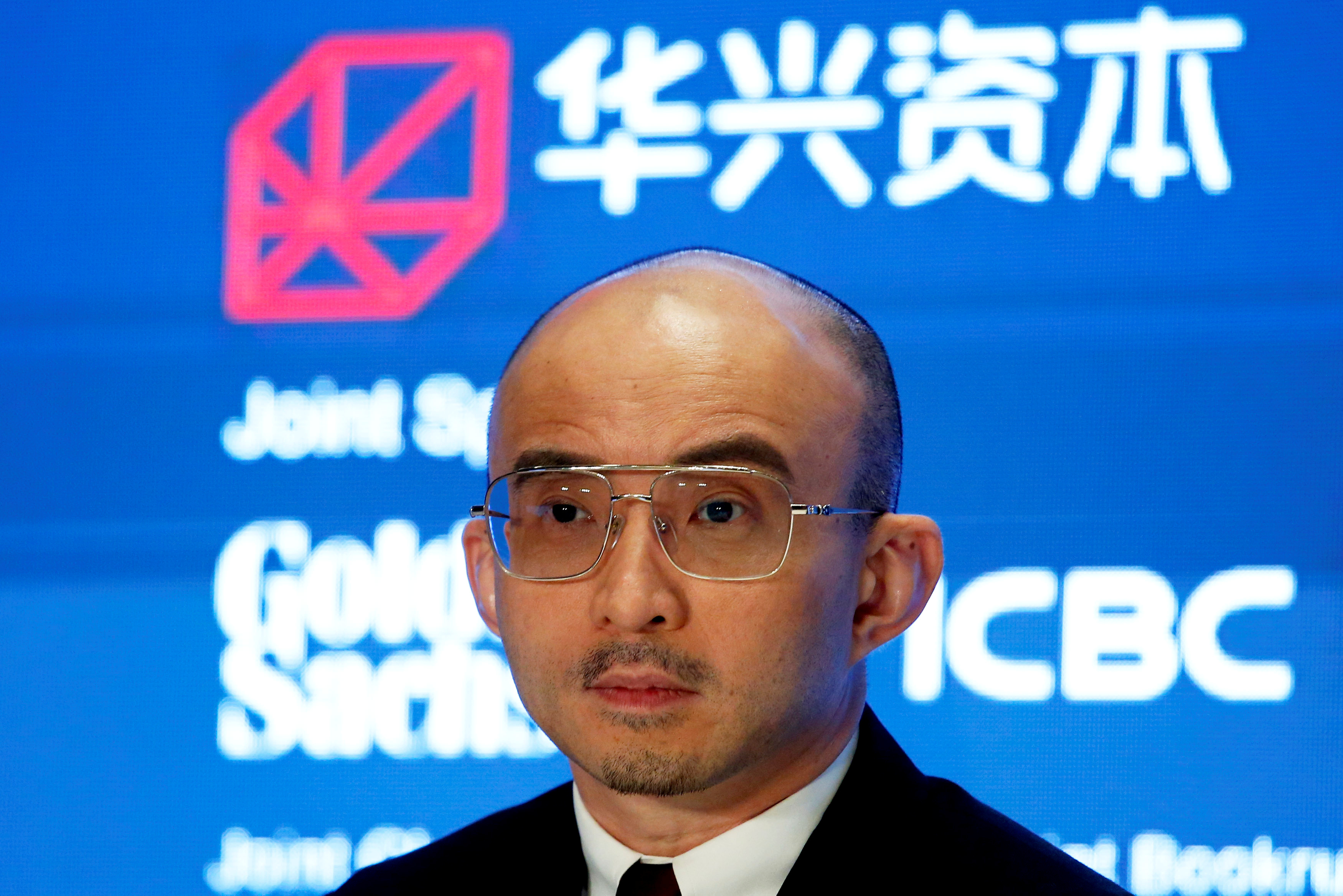 Fan Bao, founder, Chairman and CEO of China Renaissance Group holds a news conference in Hong Kong
