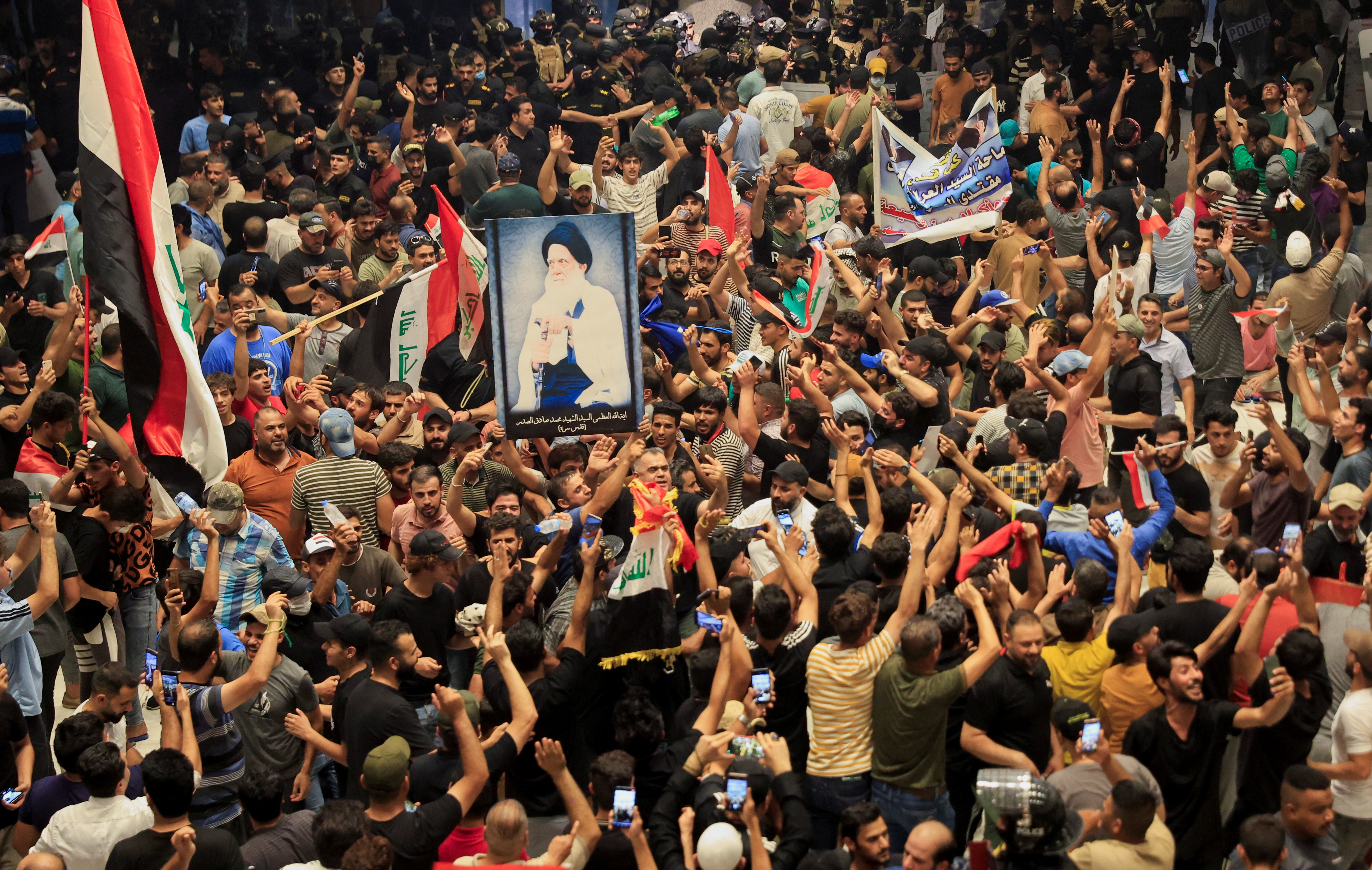 Protest against corruption in Baghdad