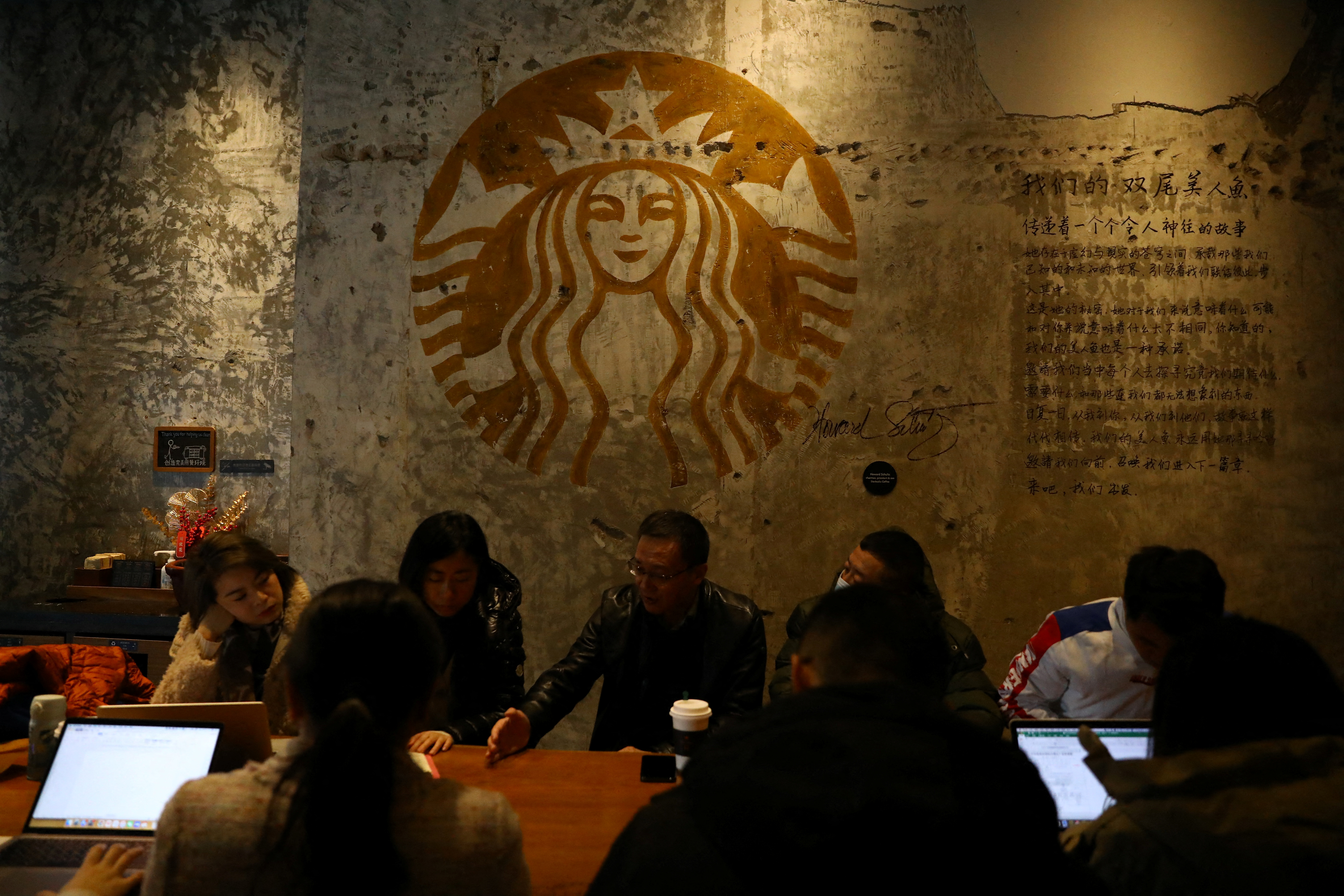 Exclusive: Starbucks China valued at about $5 billion by bidders, sources  say | Reuters