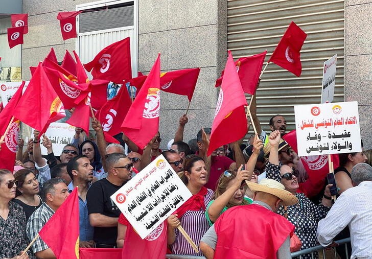 UGTT strike in Tunis