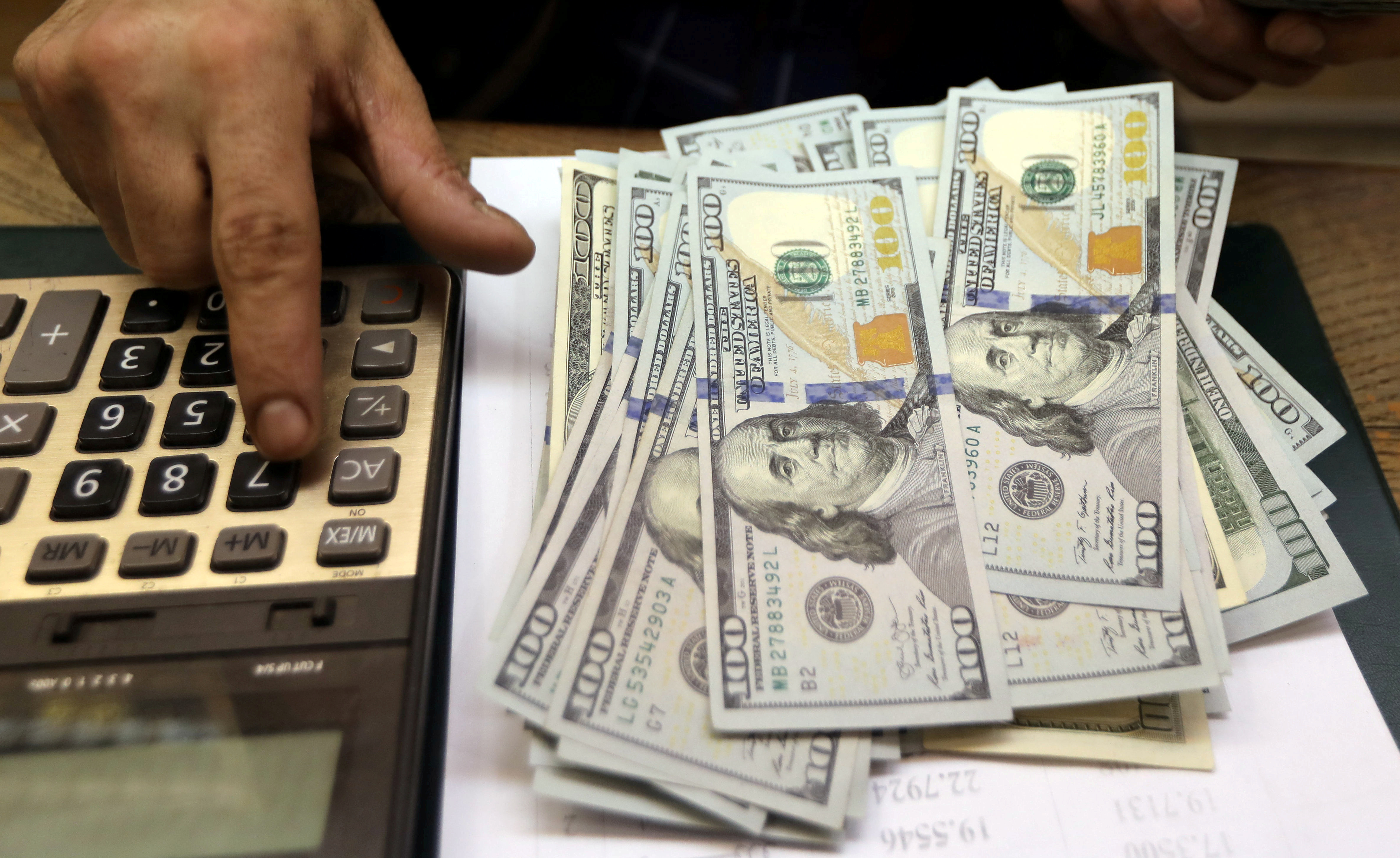 Биржа доллар санкт петербург банк обмен валют на сегодня