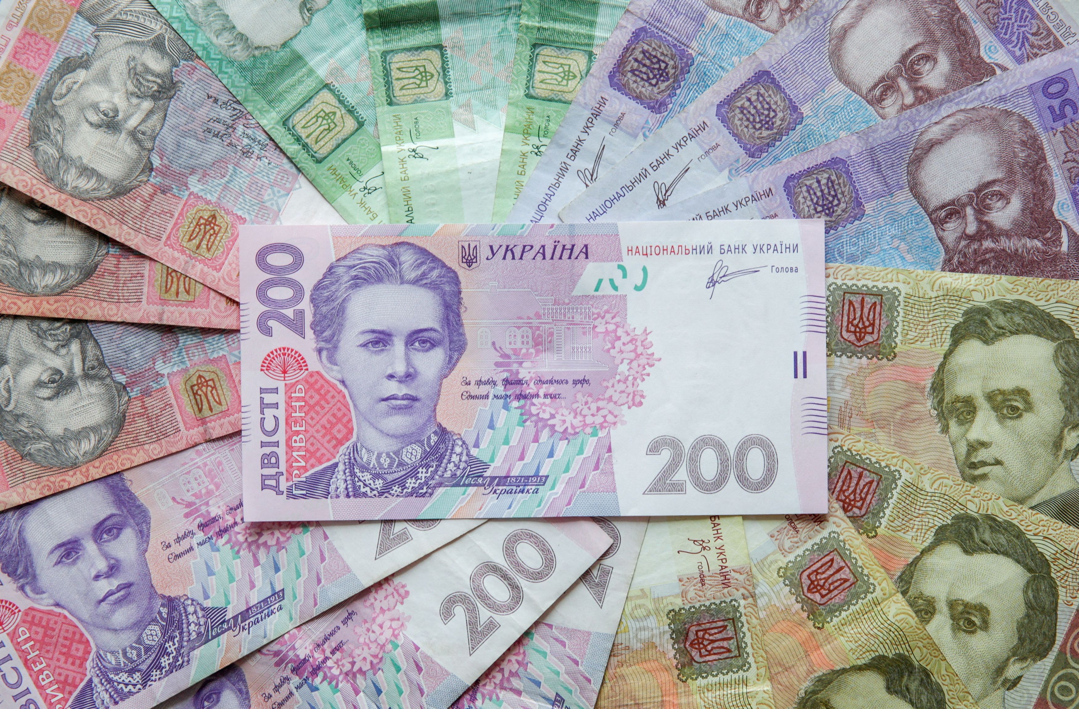 Ukraine finance minister says hryvnia currency will remain stable Reuters