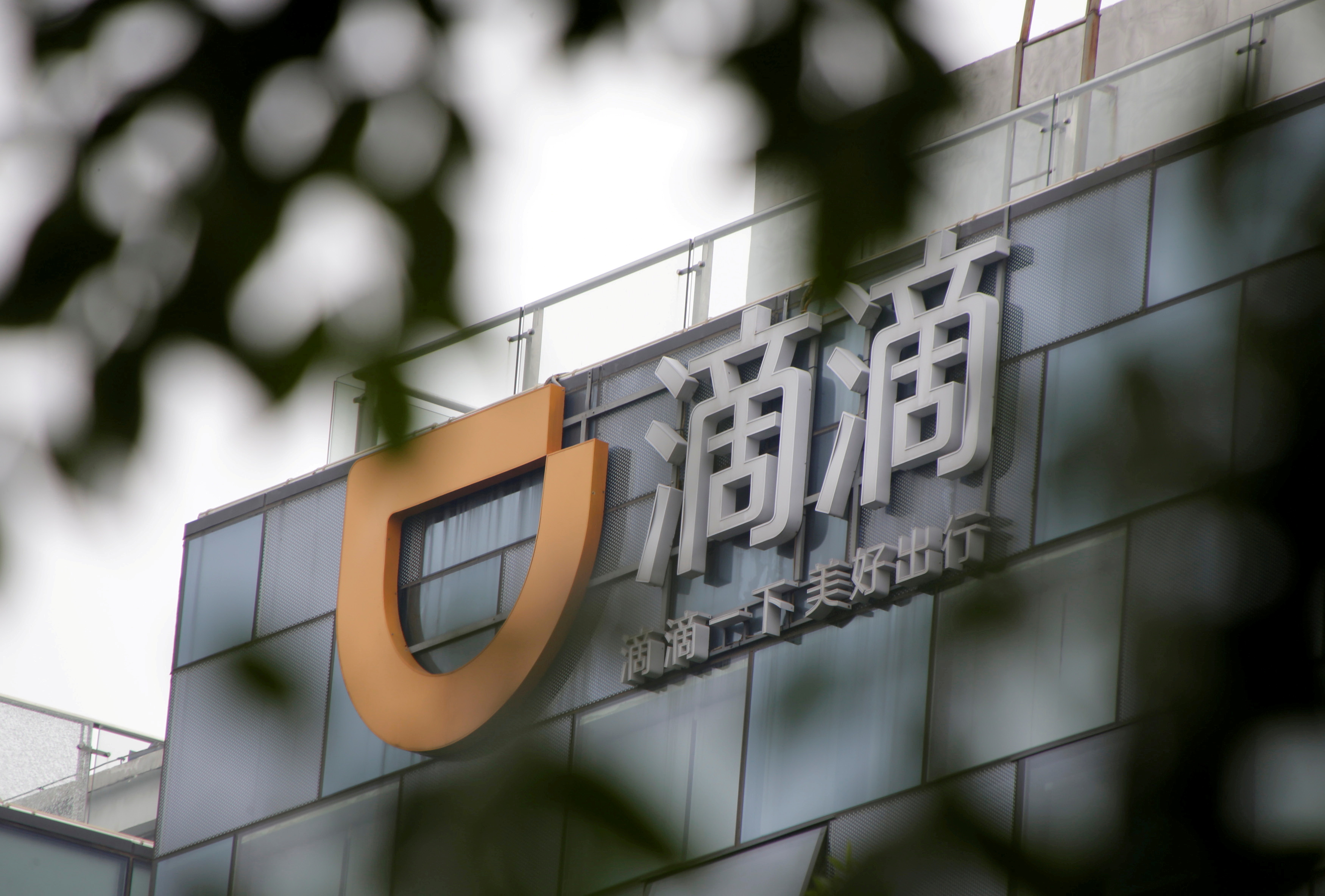 China Weighs Serious Penalties For Didi After Market Debut Bloomberg News Reuters