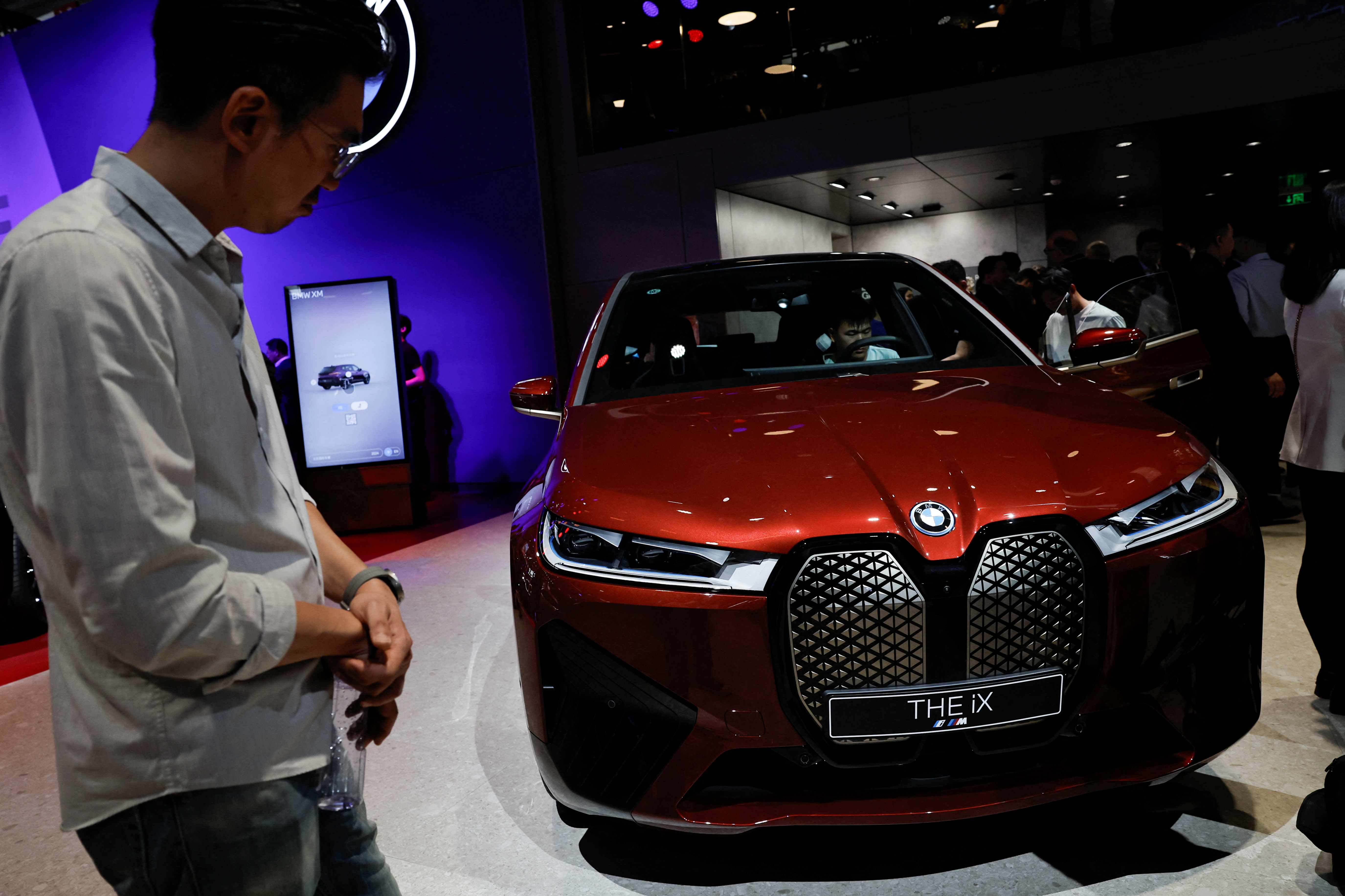 2024 Beijing International Automotive Exhibition