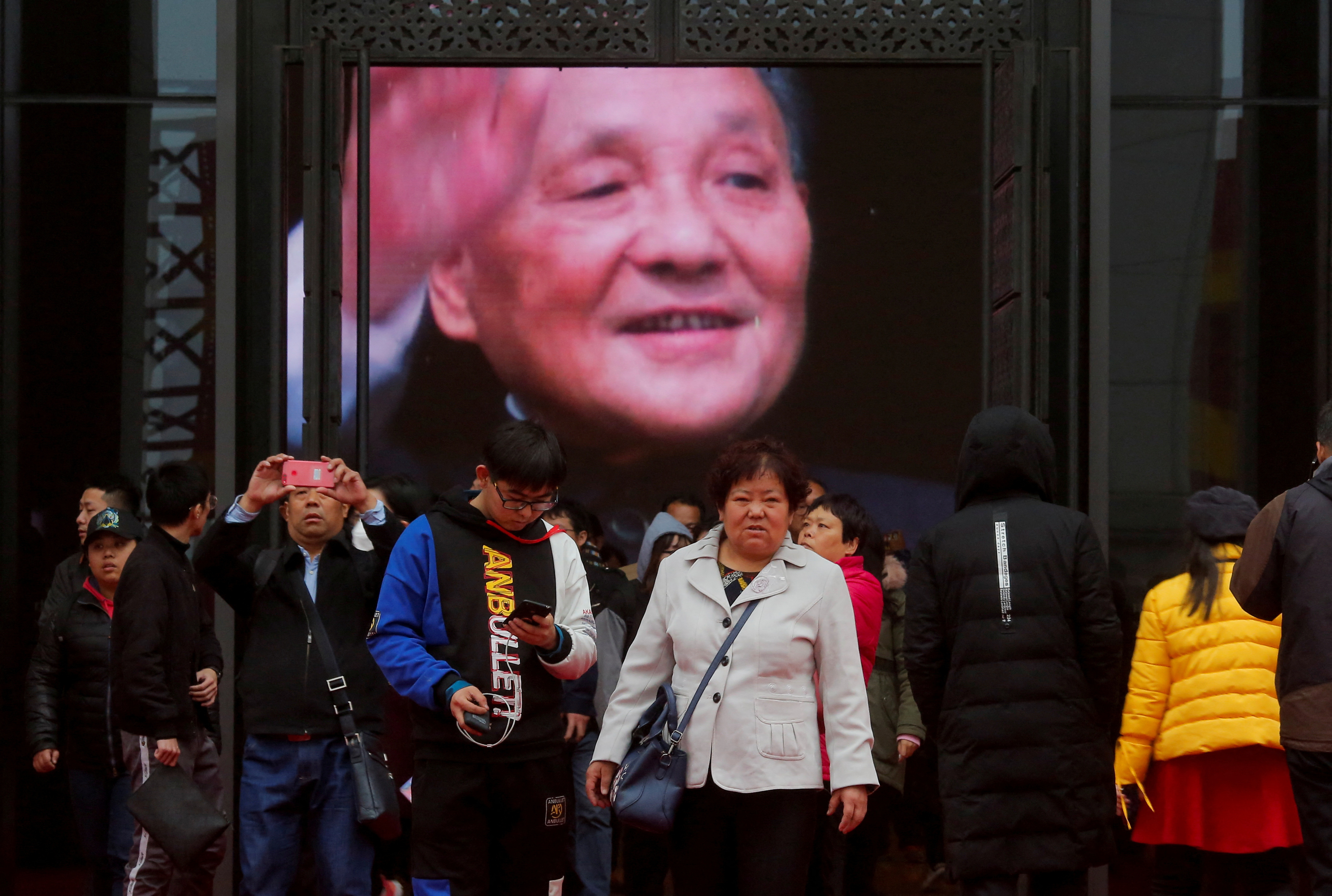 Exhibition marking 40th anniversary of China's reform and opening up