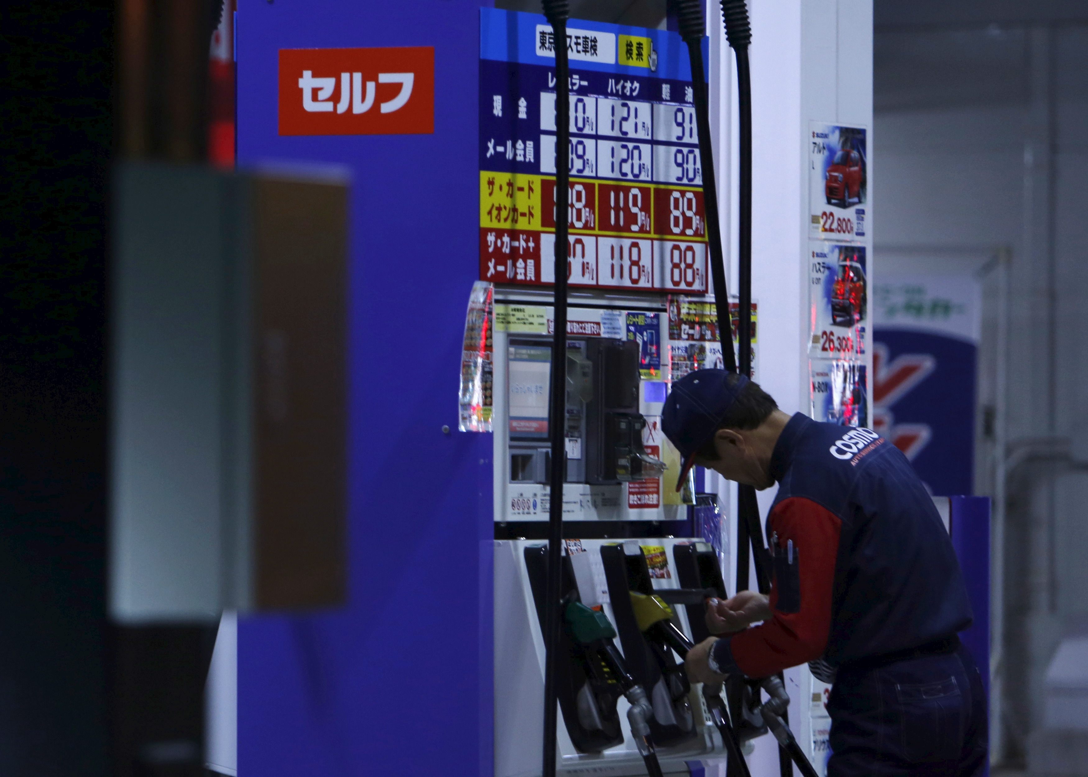 Japan to consider more efforts to rein in fuel prices | Reuters